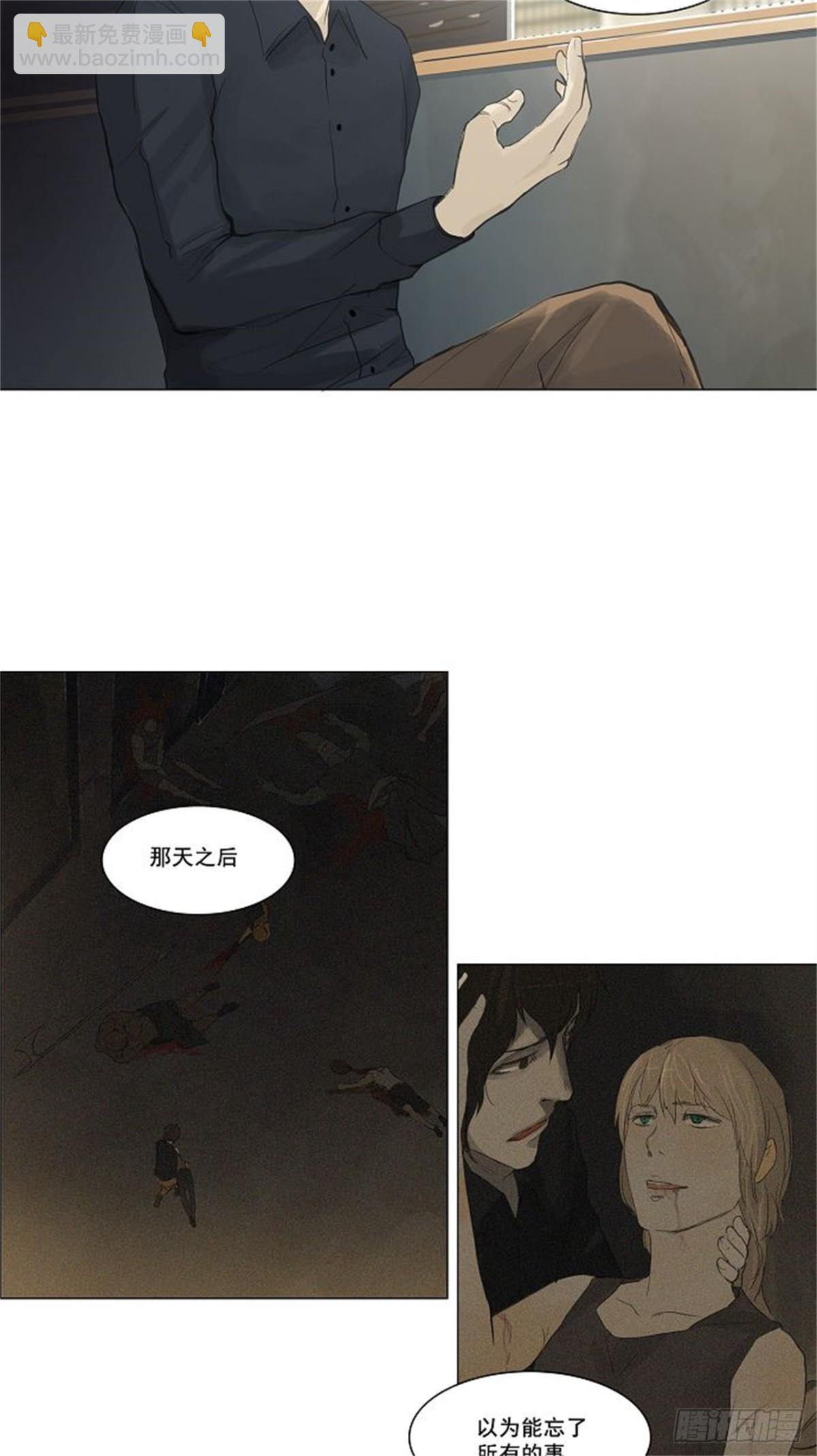 115.杀手-第116话