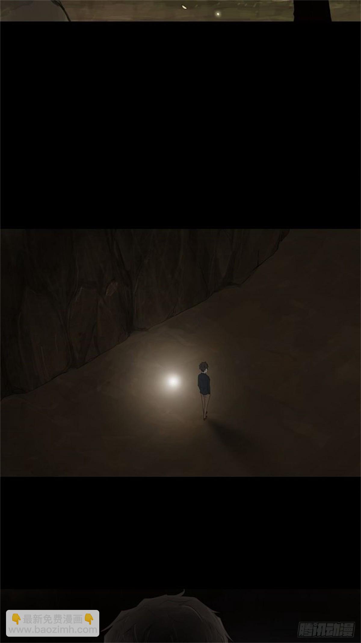 115.杀手-第116话