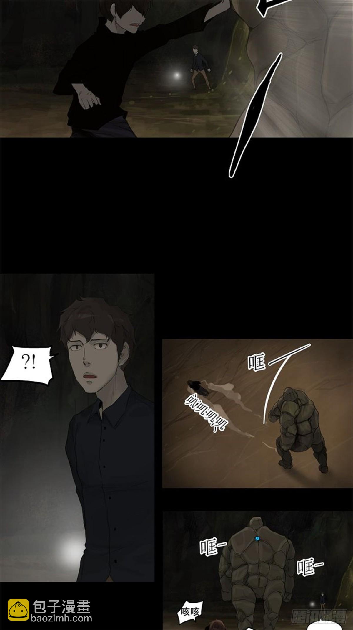 115.杀手-第116话