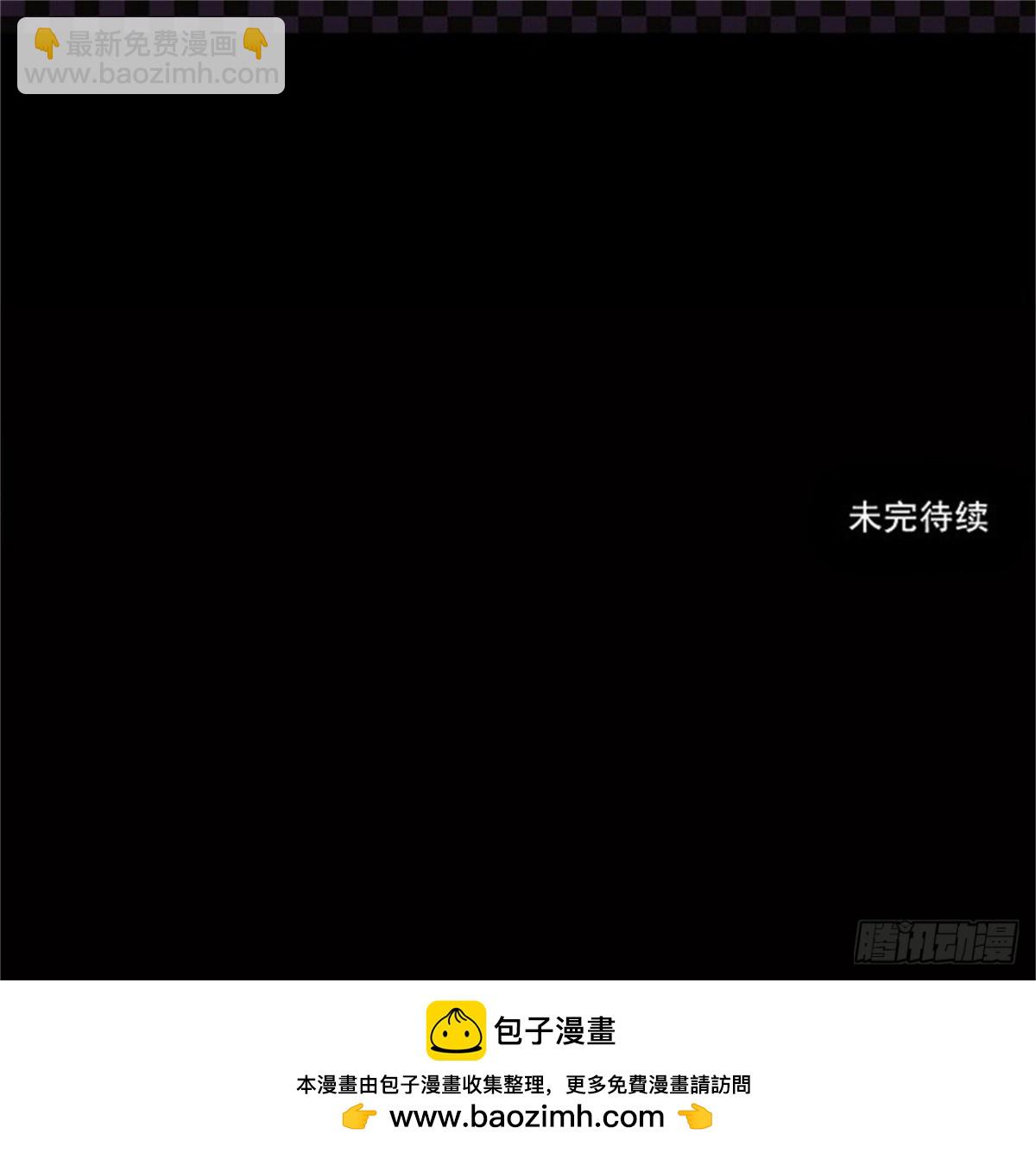 117.工房战 序言-第118话