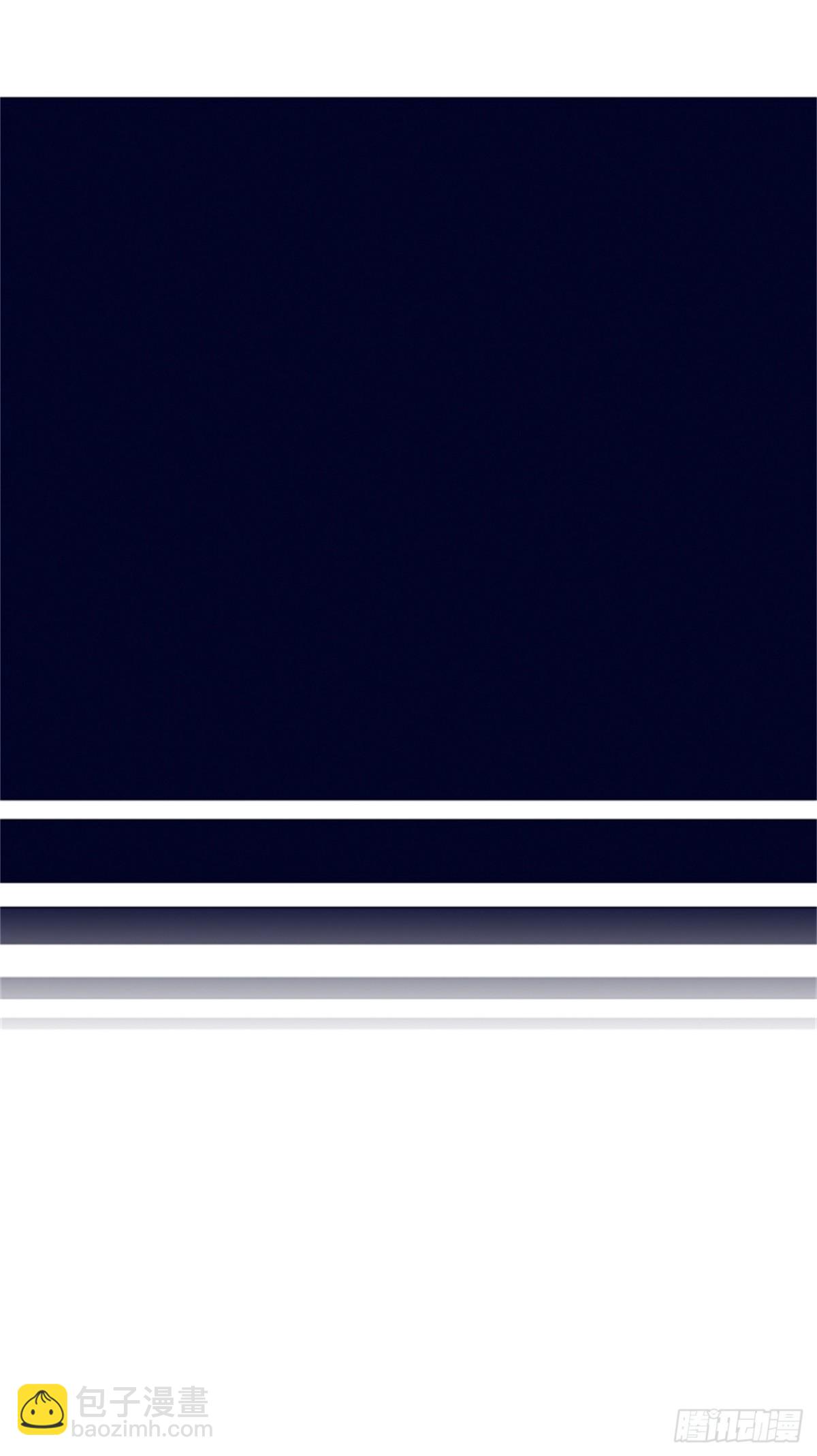 11.柳寒城的测试(1/2)-第12话
