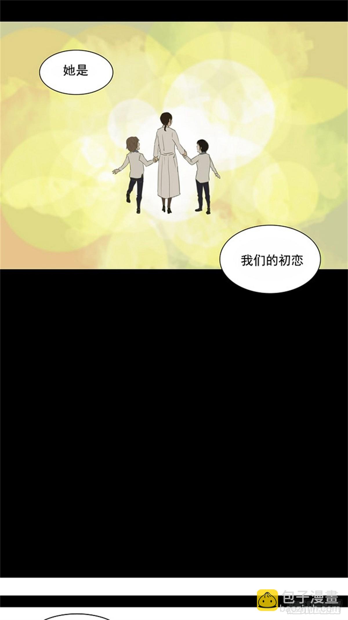 121.右臂恶魔(1/2)-第122话