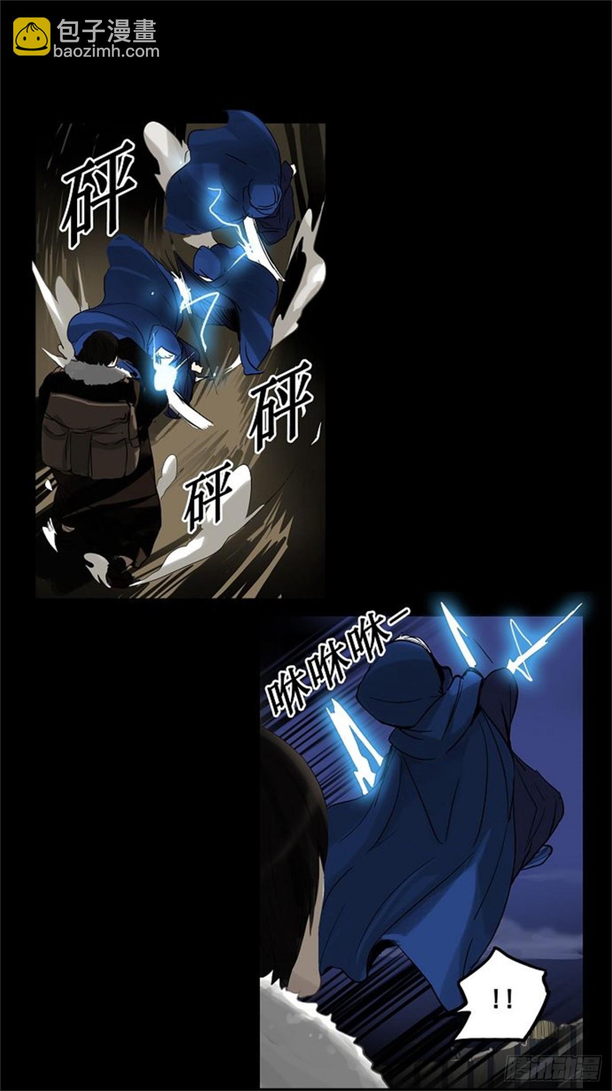123.右臂恶魔（3）-第124话
