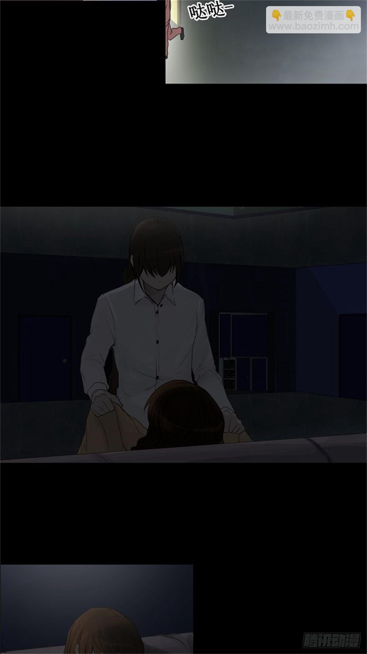 123.右臂恶魔（3）-第124话