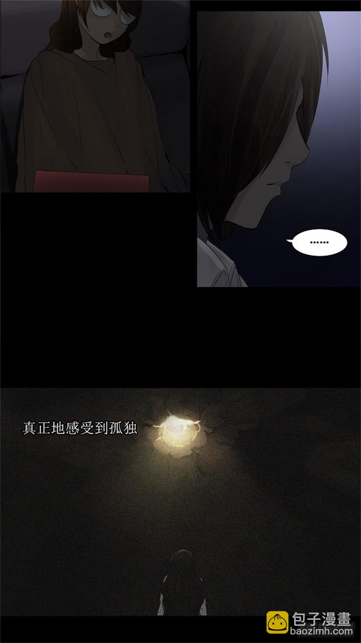 123.右臂恶魔（3）-第124话