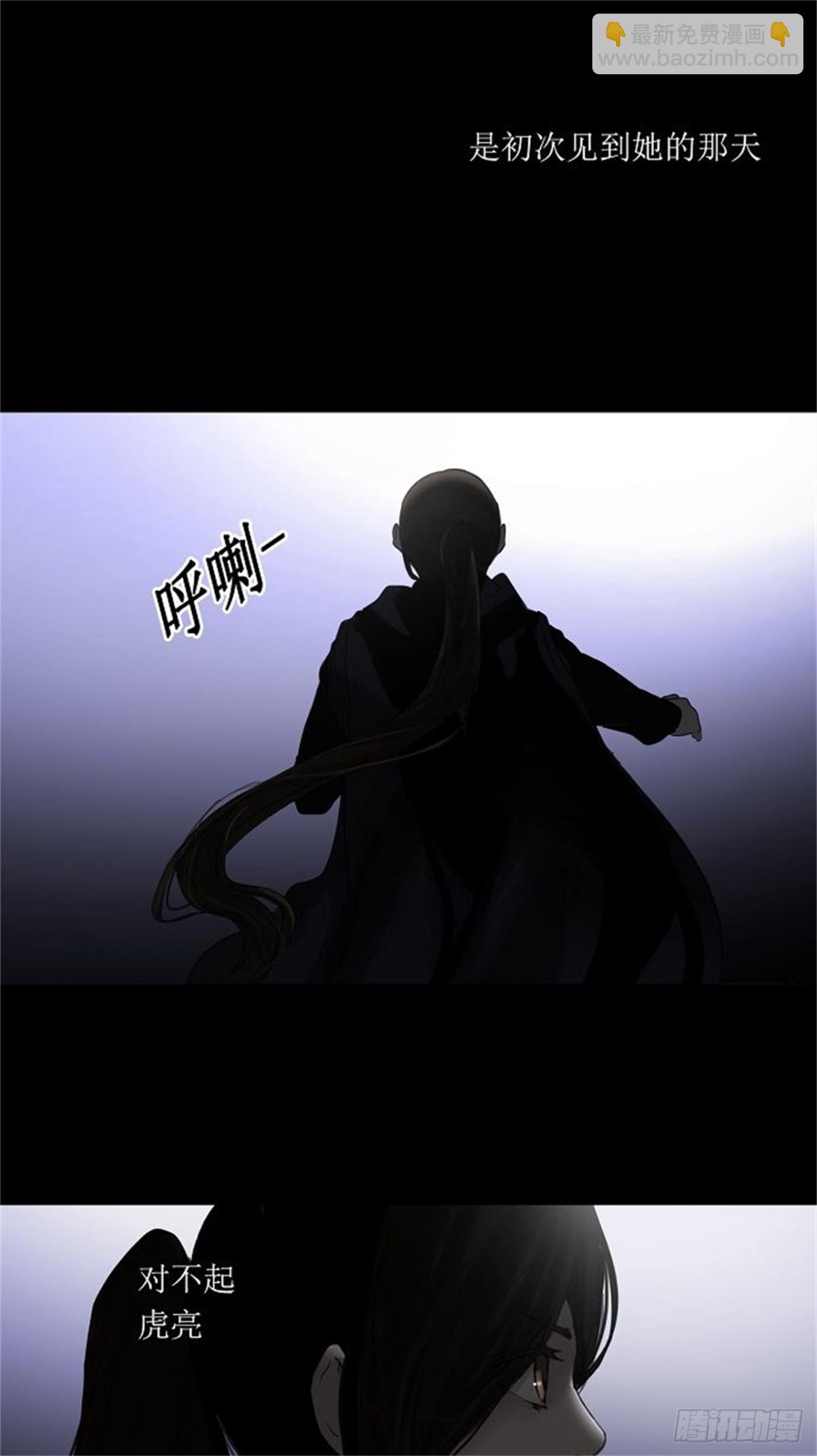 123.右臂恶魔（3）-第124话