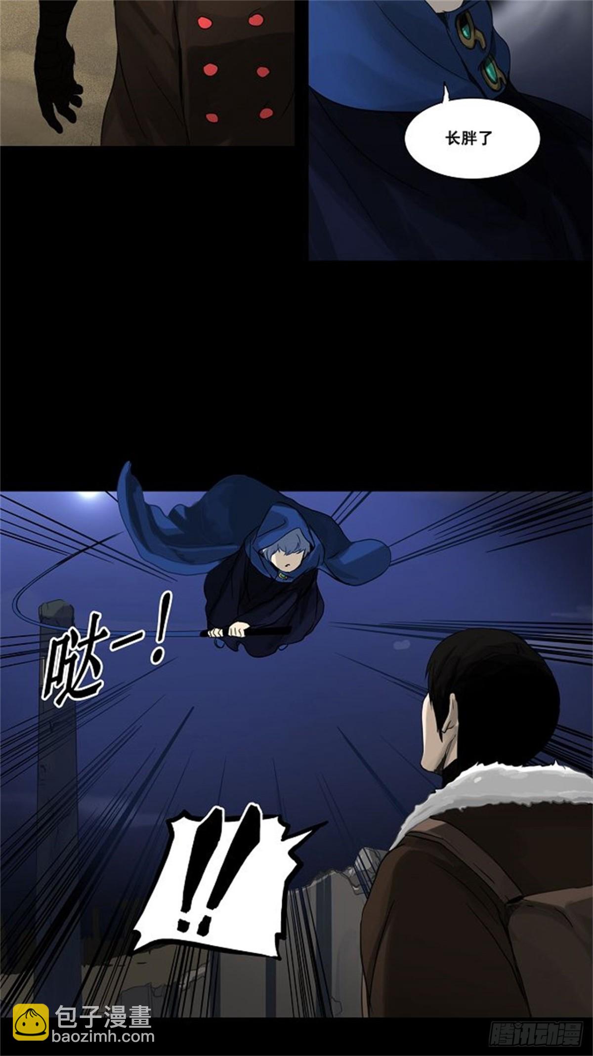 123.右臂恶魔（3）-第124话