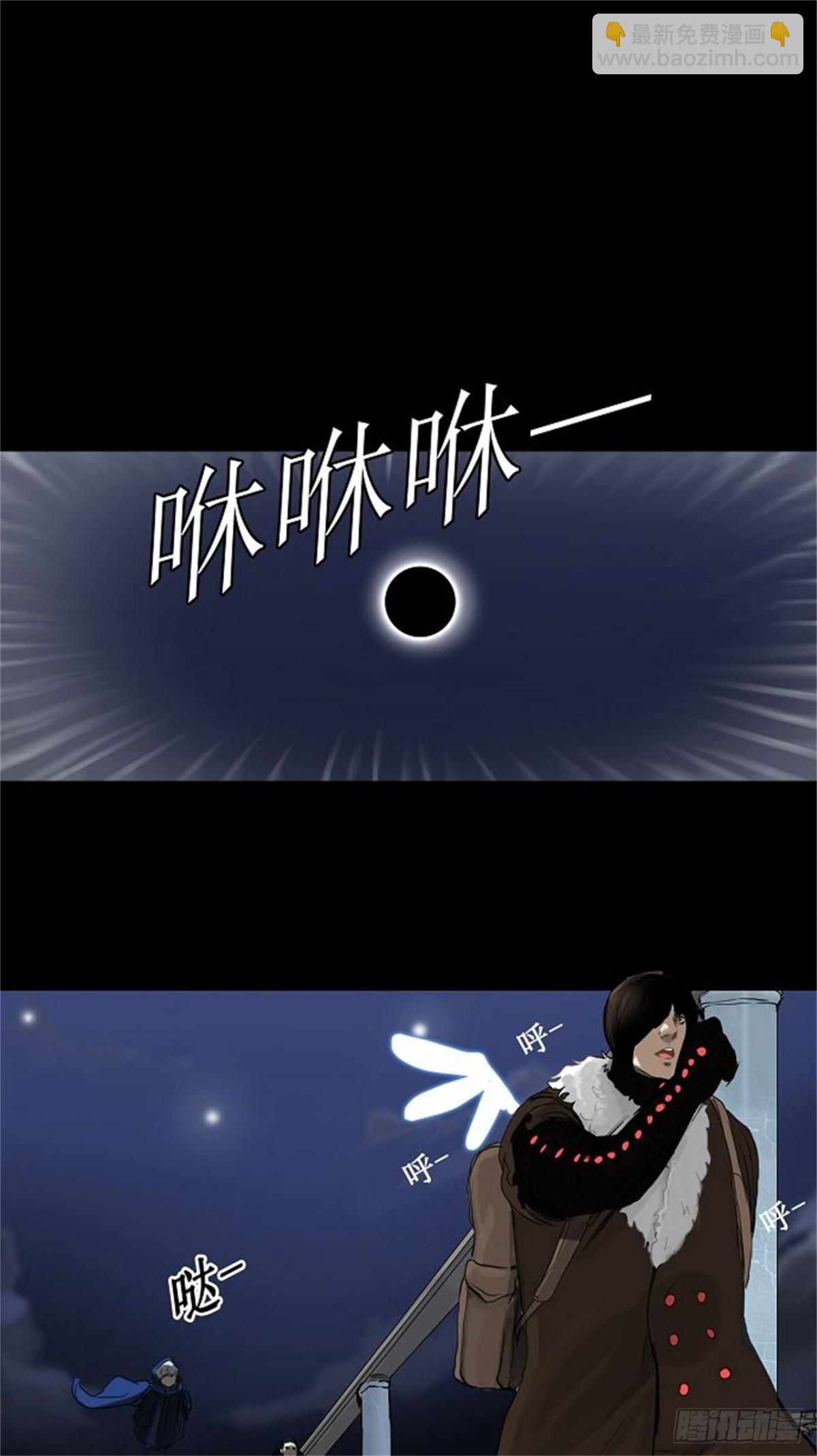 125.右臂恶魔（5）-第126话