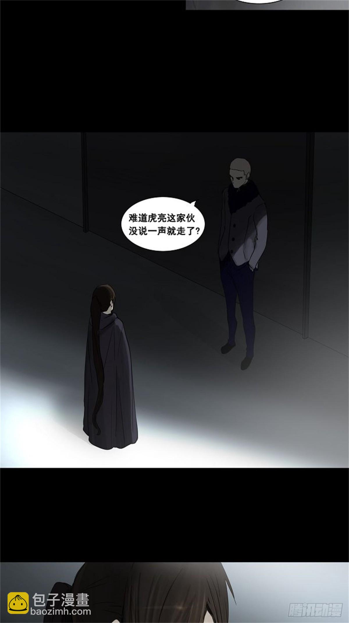 125.右臂恶魔（5）-第126话