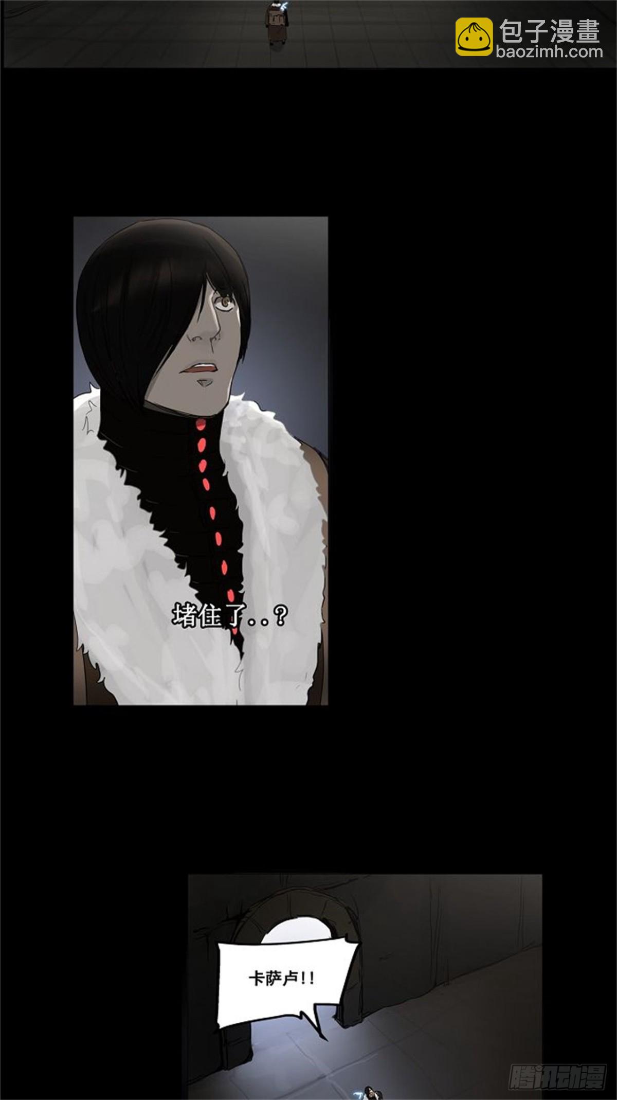 125.右臂恶魔（5）-第126话