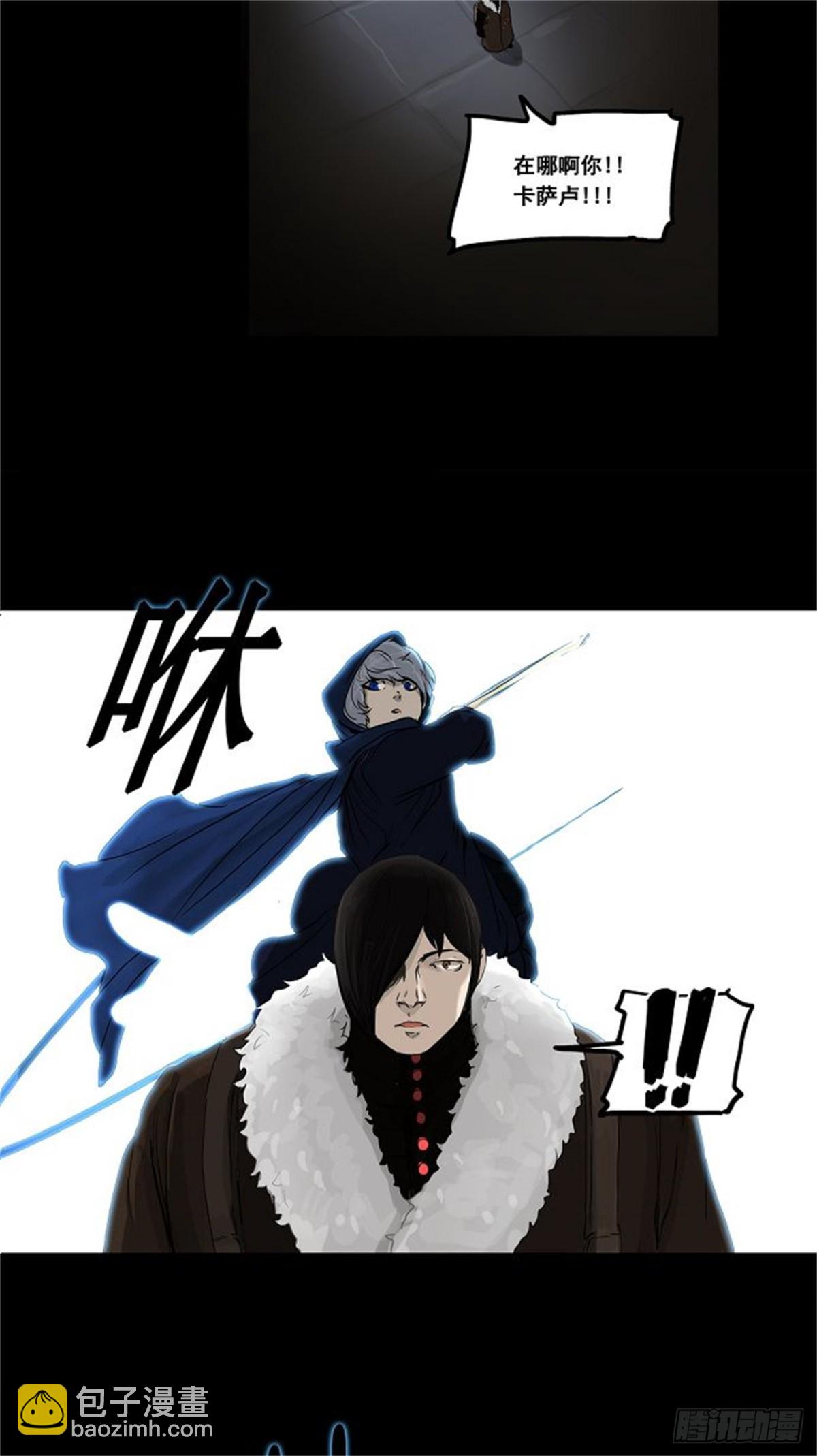 125.右臂恶魔（5）-第126话