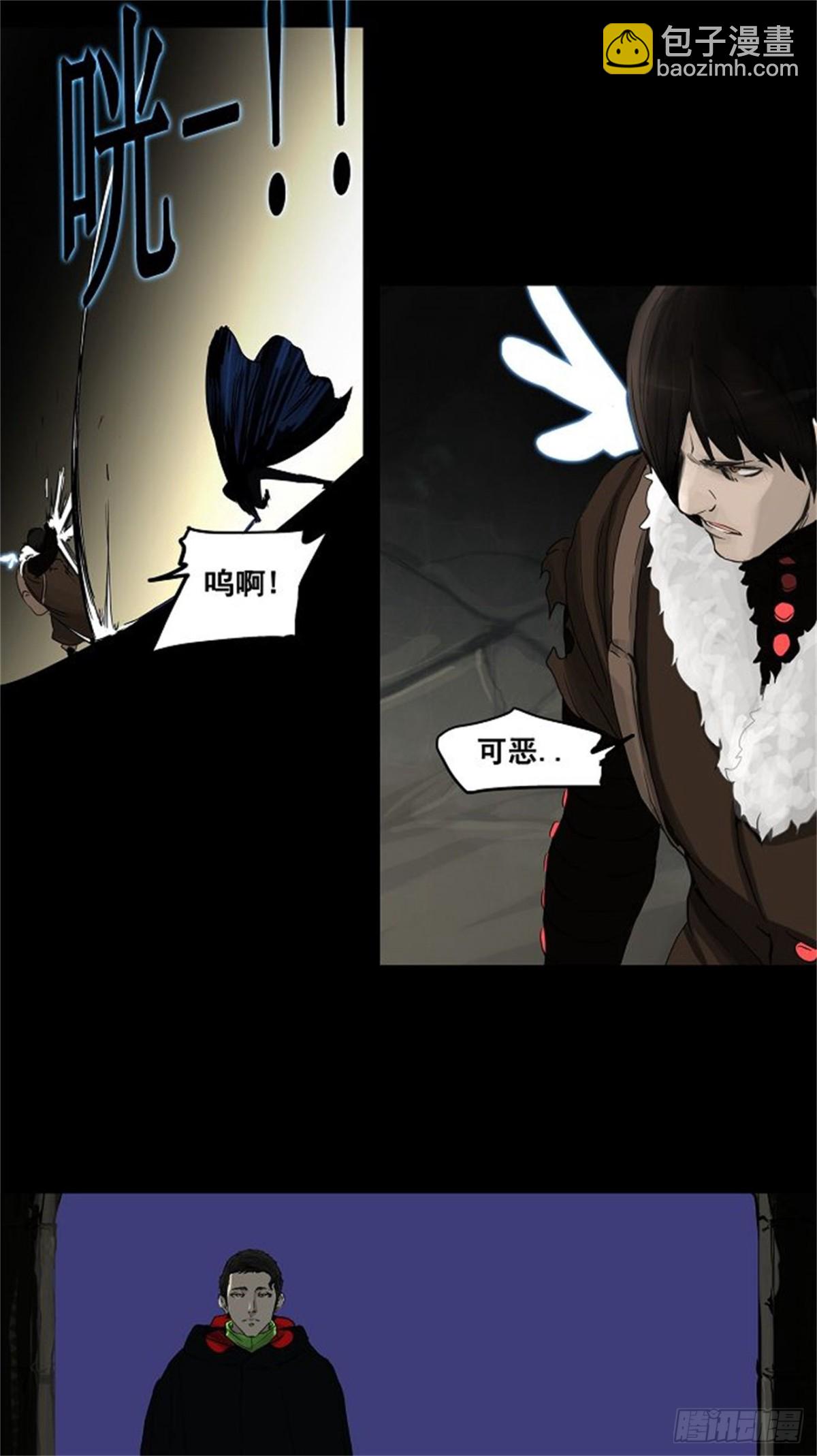 125.右臂恶魔（5）-第126话