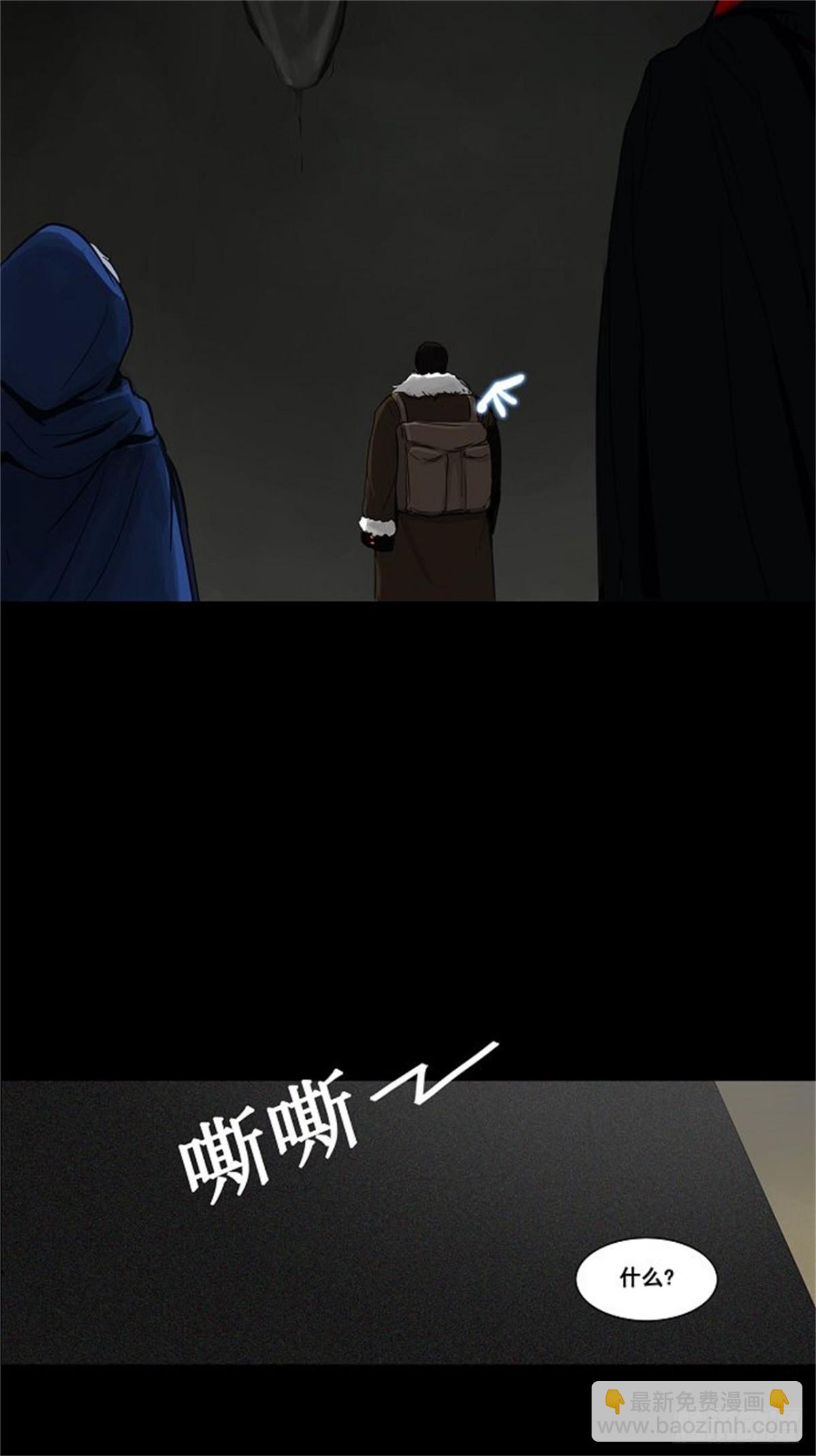 125.右臂恶魔（5）-第126话