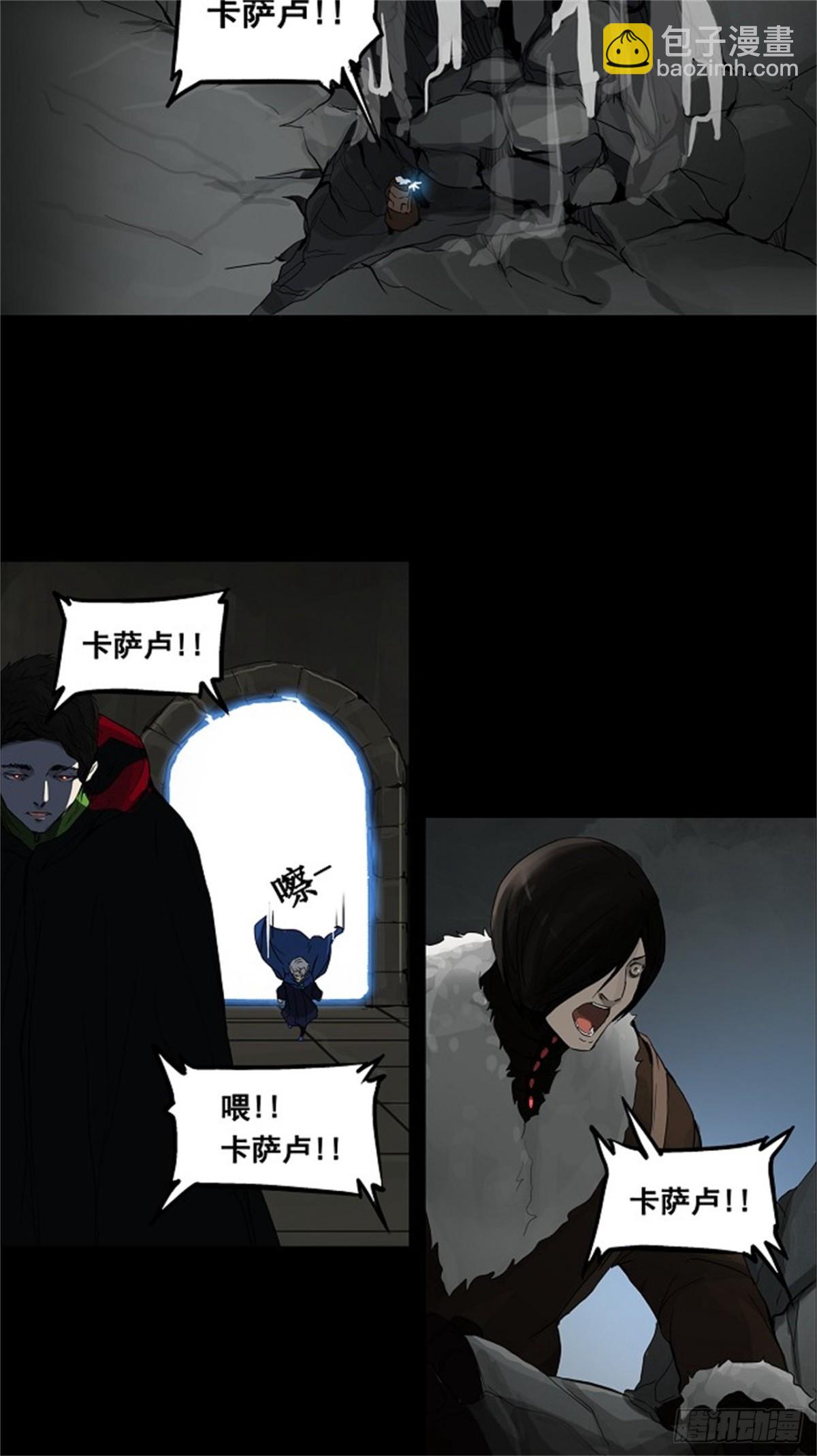 127.右臂恶魔（7）-第128话