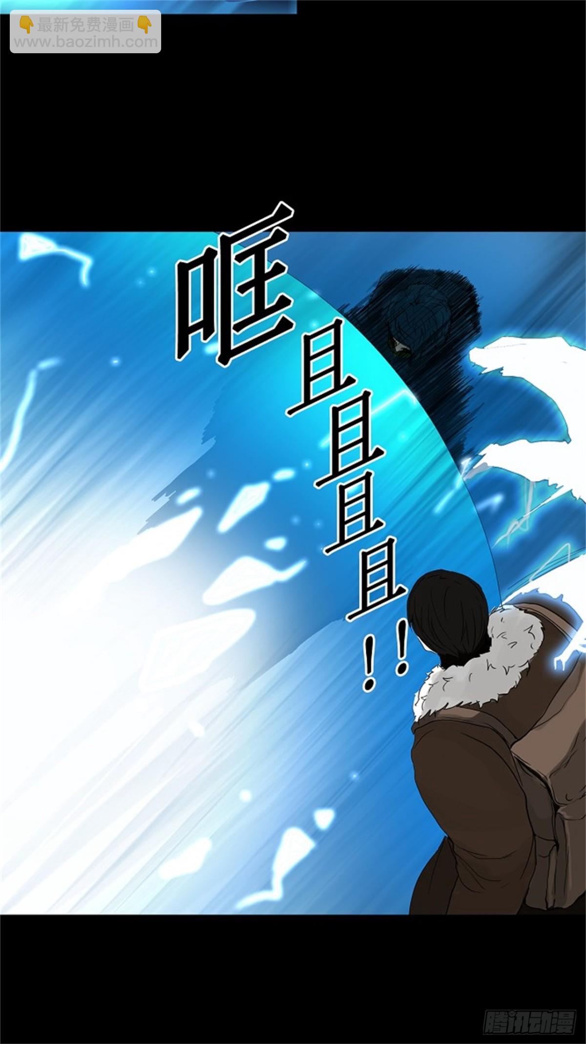 127.右臂恶魔（7）-第128话