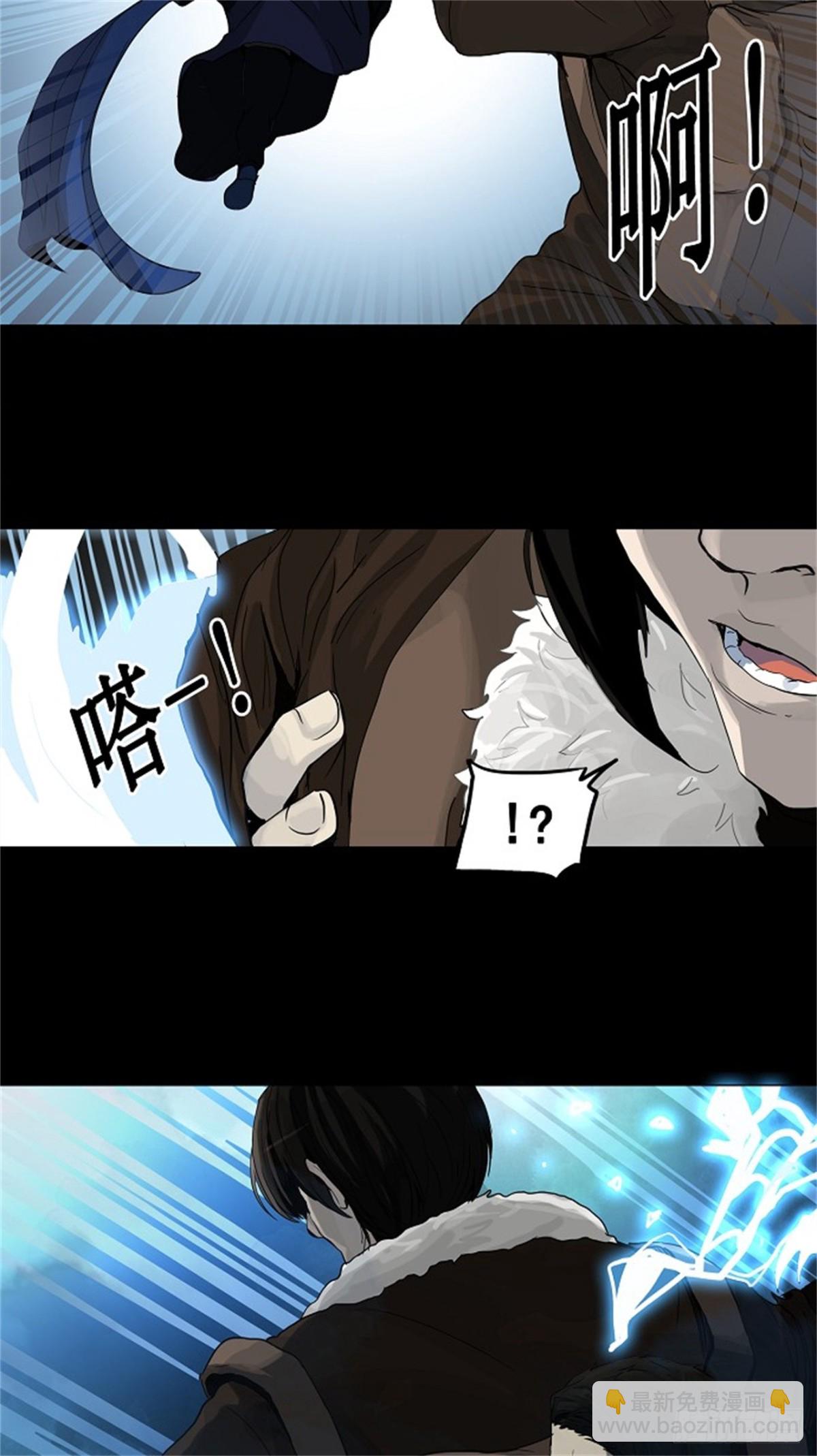 127.右臂恶魔（7）-第128话