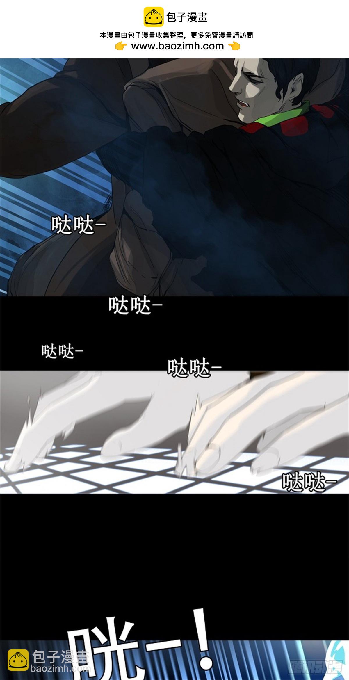 127.右臂恶魔（7）-第128话