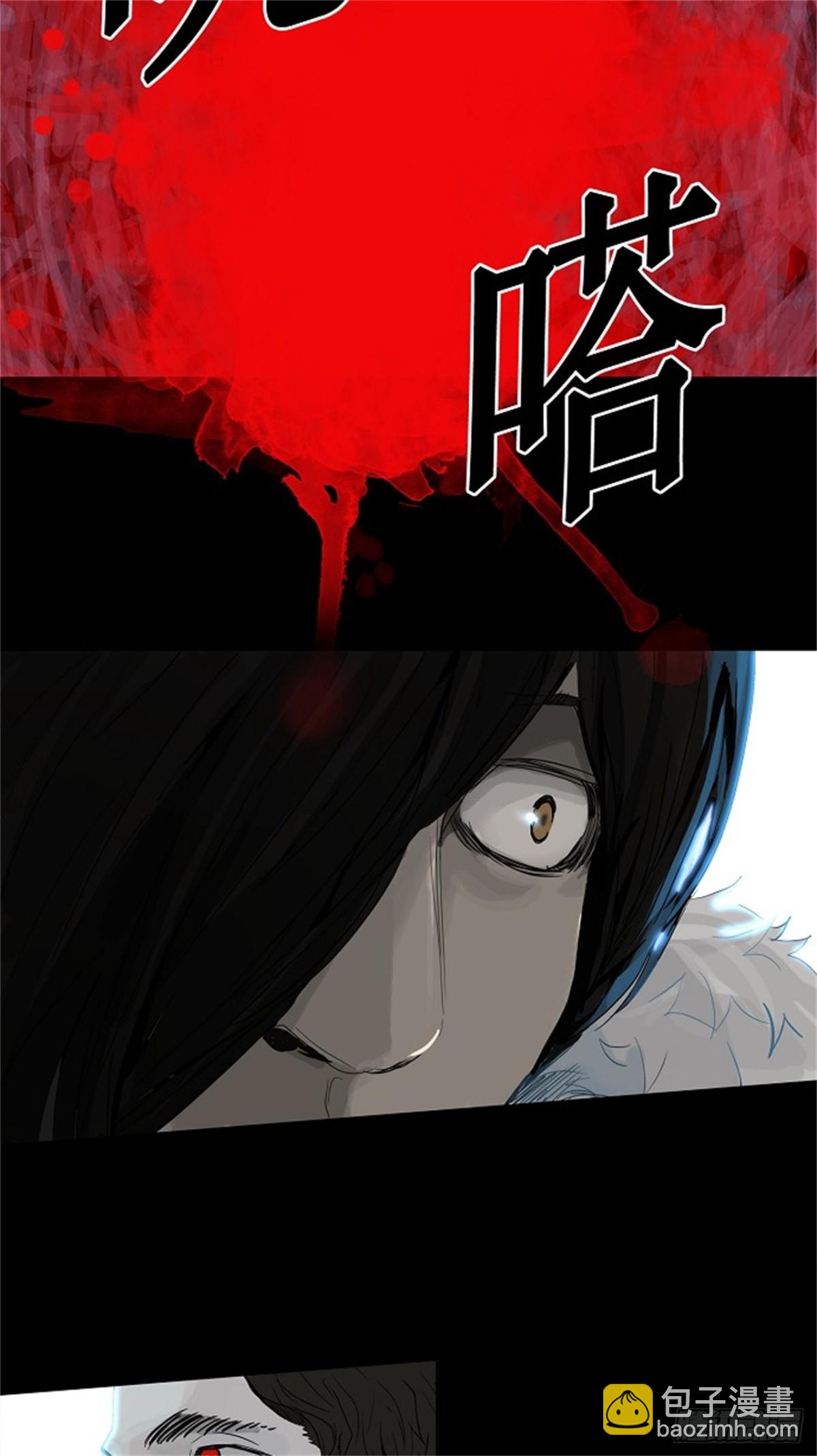 127.右臂恶魔（7）-第128话