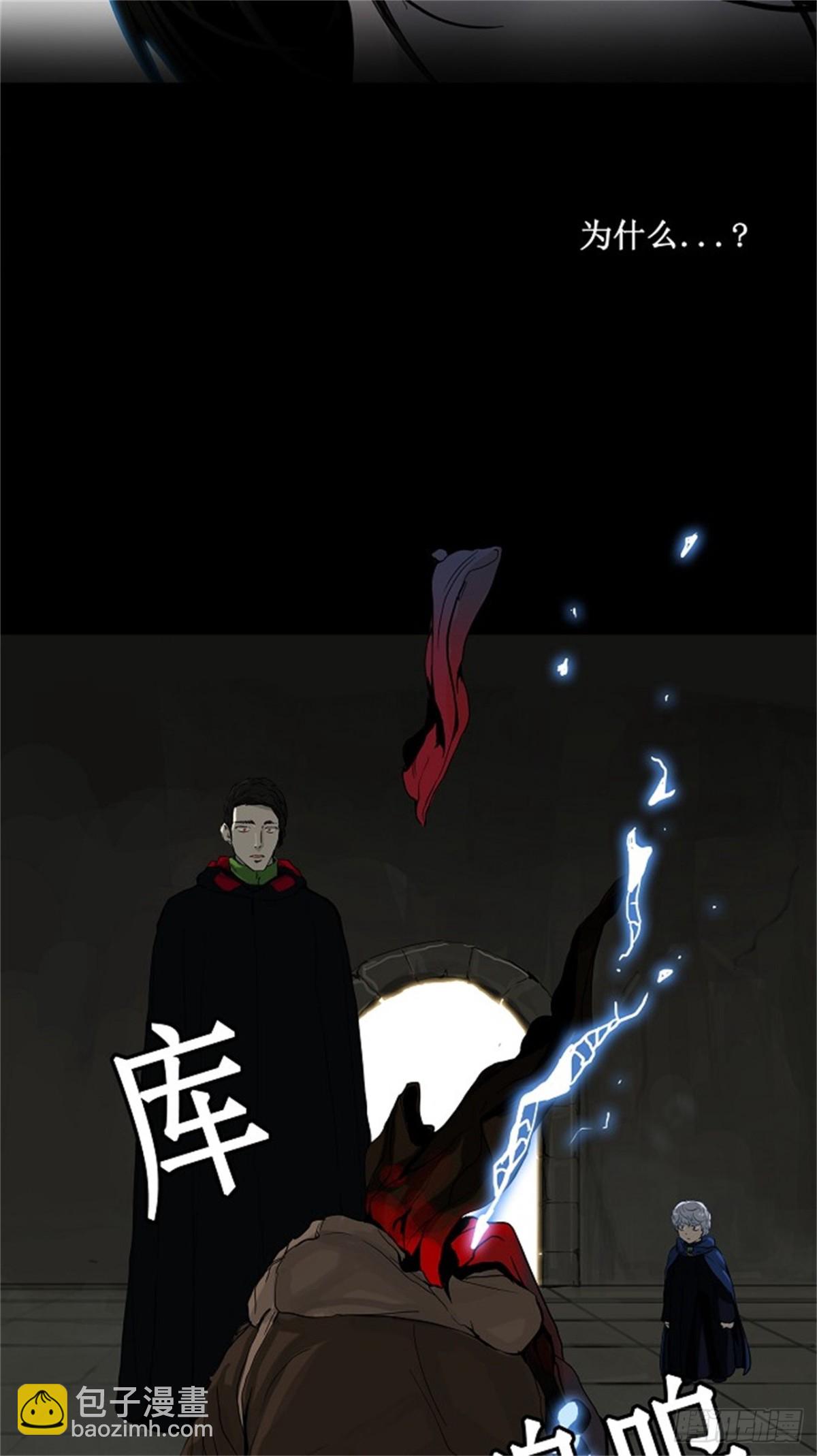 127.右臂恶魔（7）-第128话