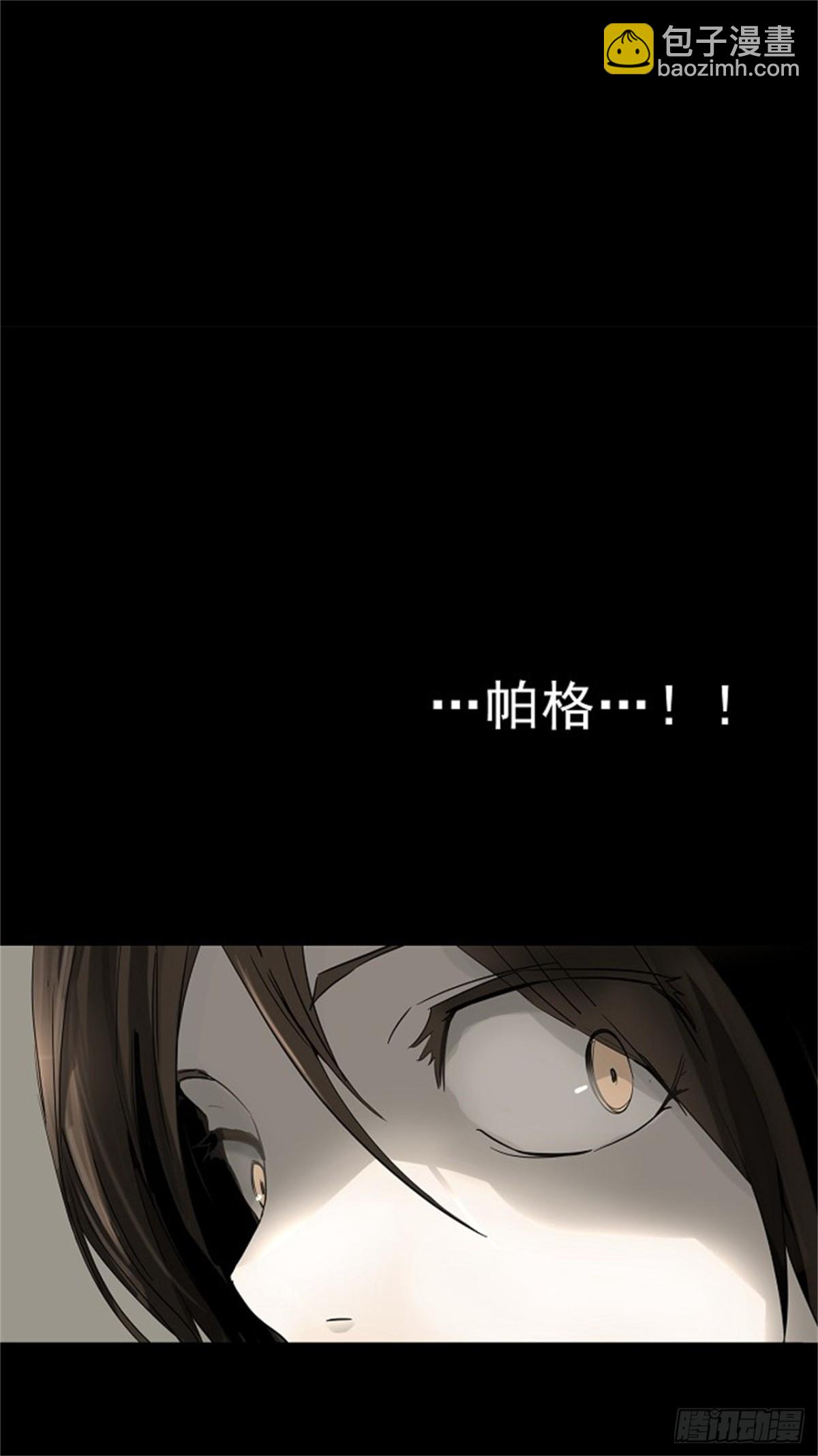 129.右臂恶魔（9）-第130话