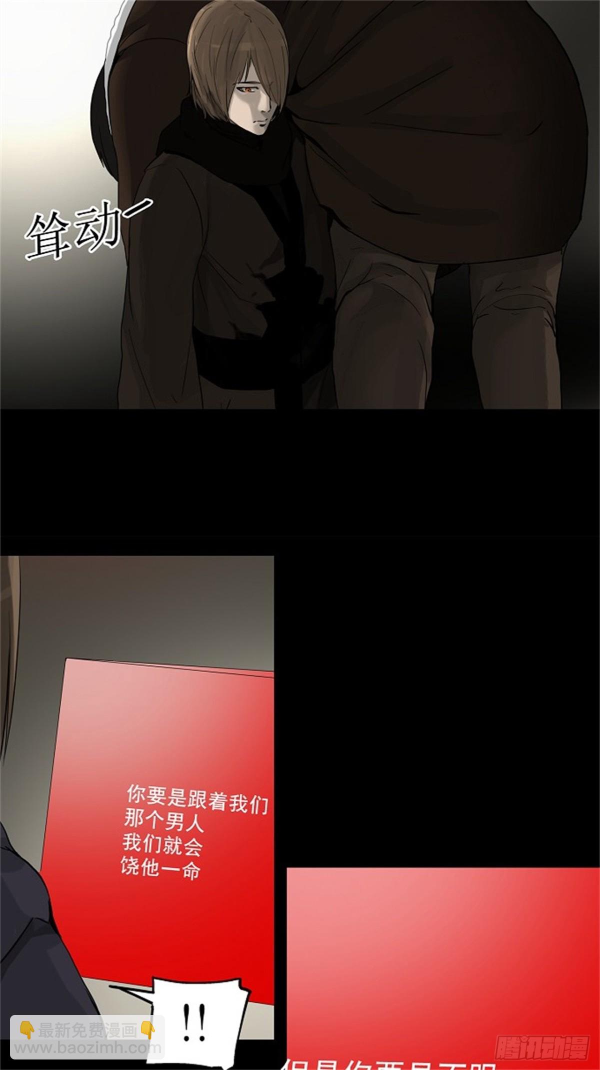 129.右臂恶魔（9）-第130话