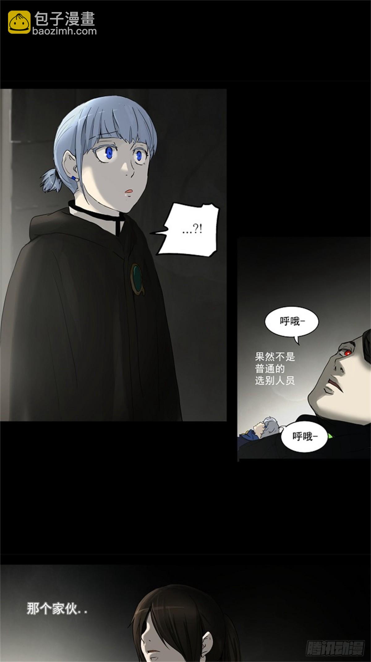 129.右臂恶魔（9）-第130话