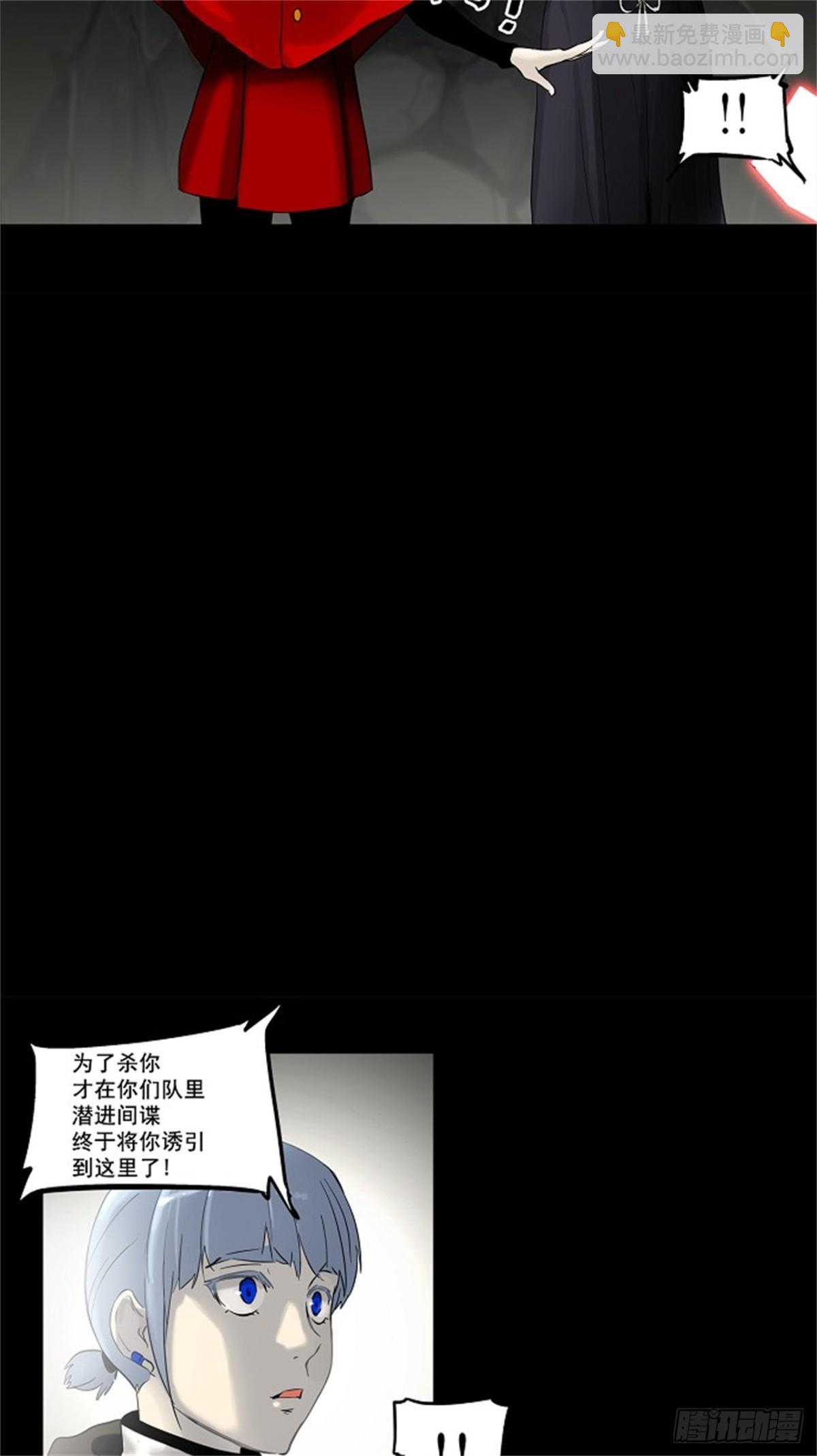 129.右臂恶魔（9）-第130话