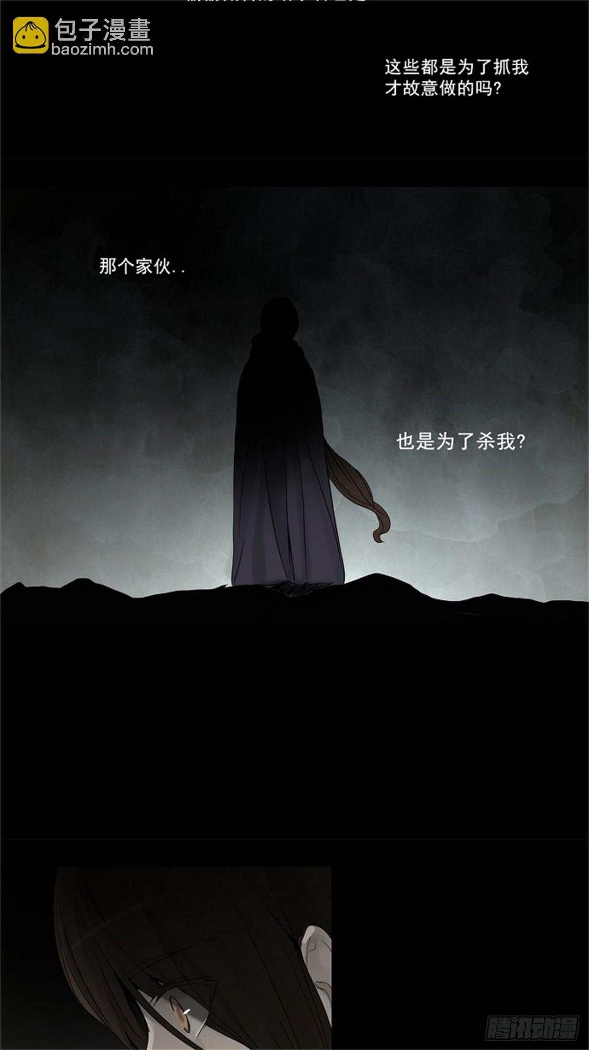 129.右臂恶魔（9）-第130话