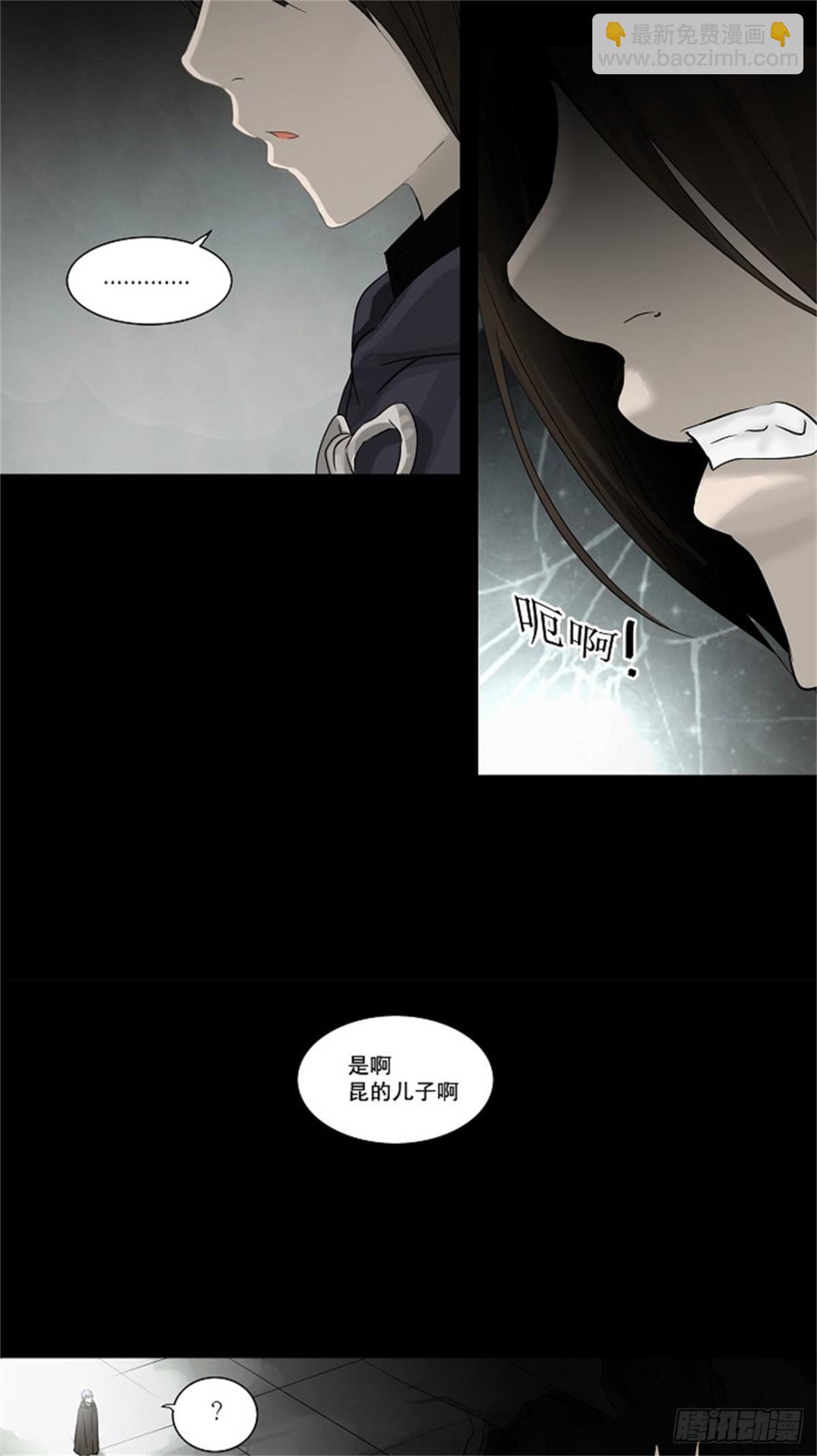 129.右臂恶魔（9）-第130话