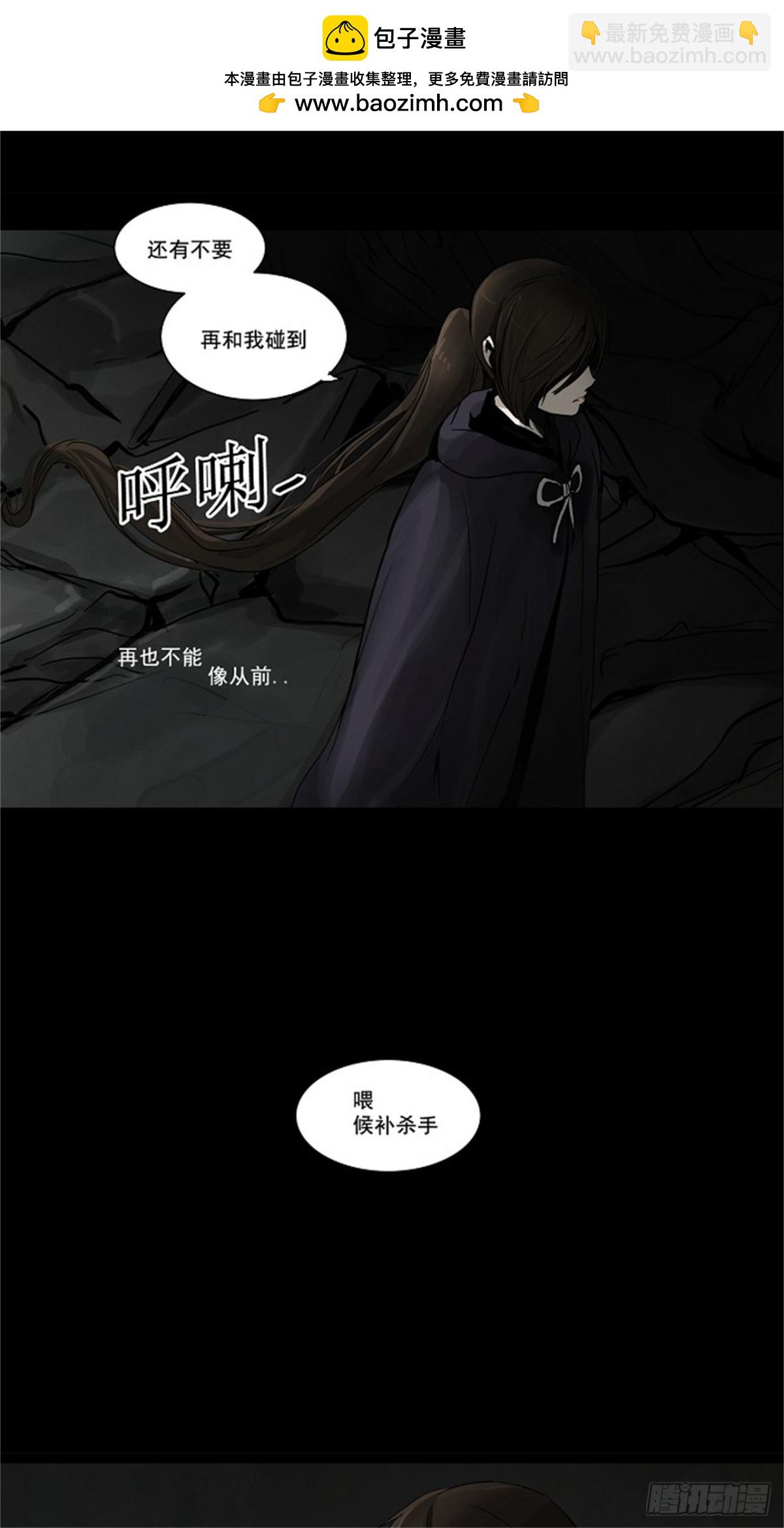 129.右臂恶魔（9）-第130话
