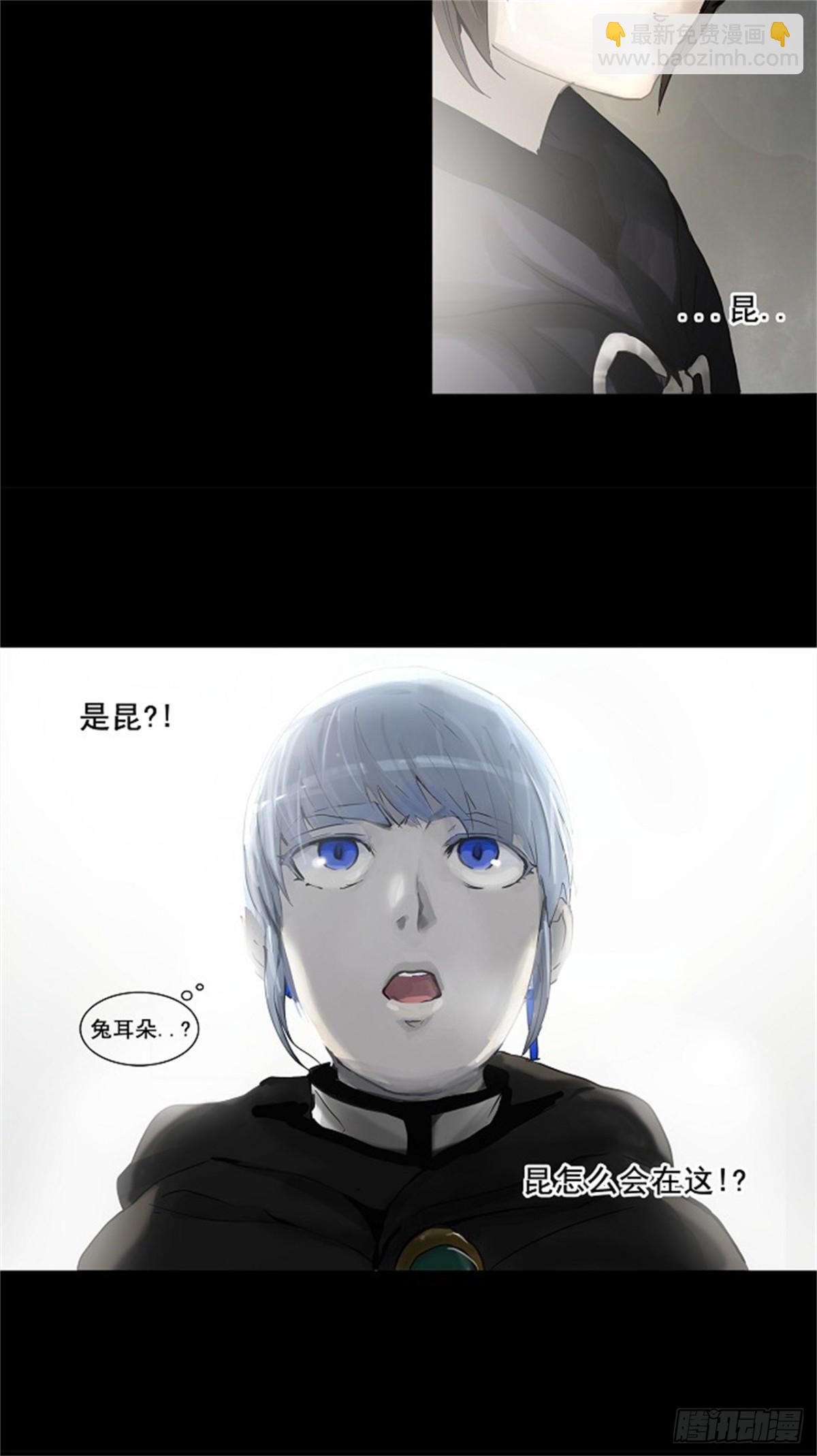 129.右臂恶魔（9）-第130话