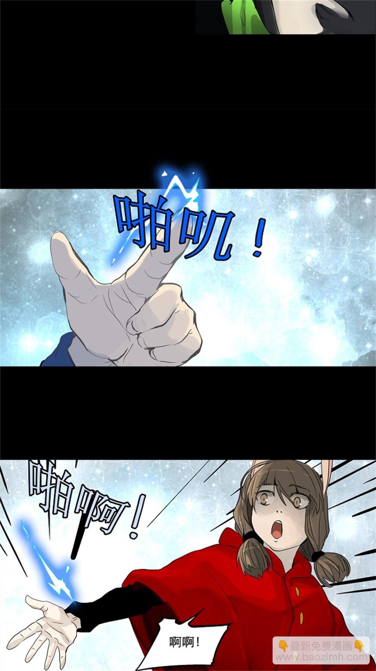 129.右臂恶魔（9）-第130话