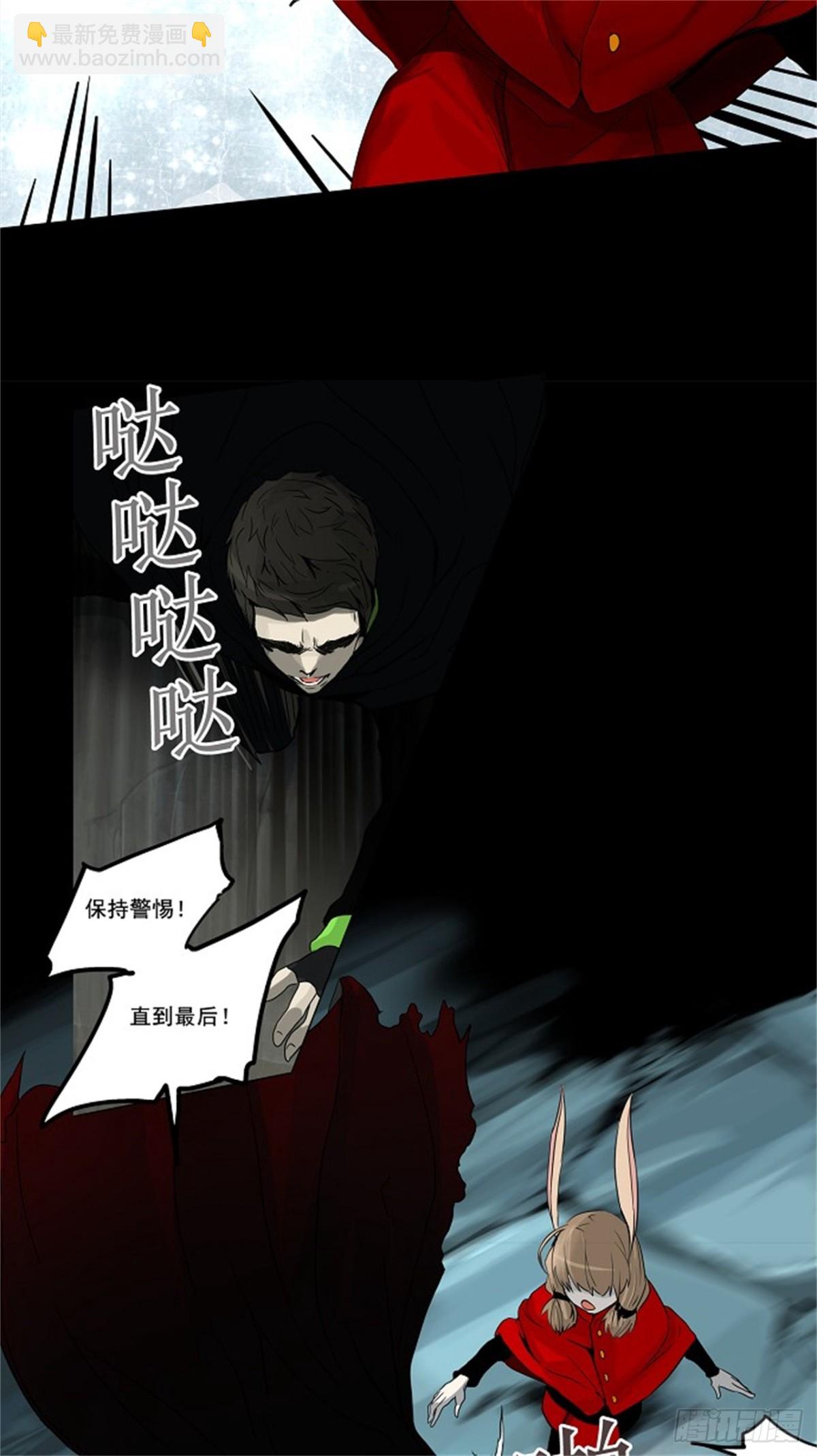 129.右臂恶魔（9）-第130话
