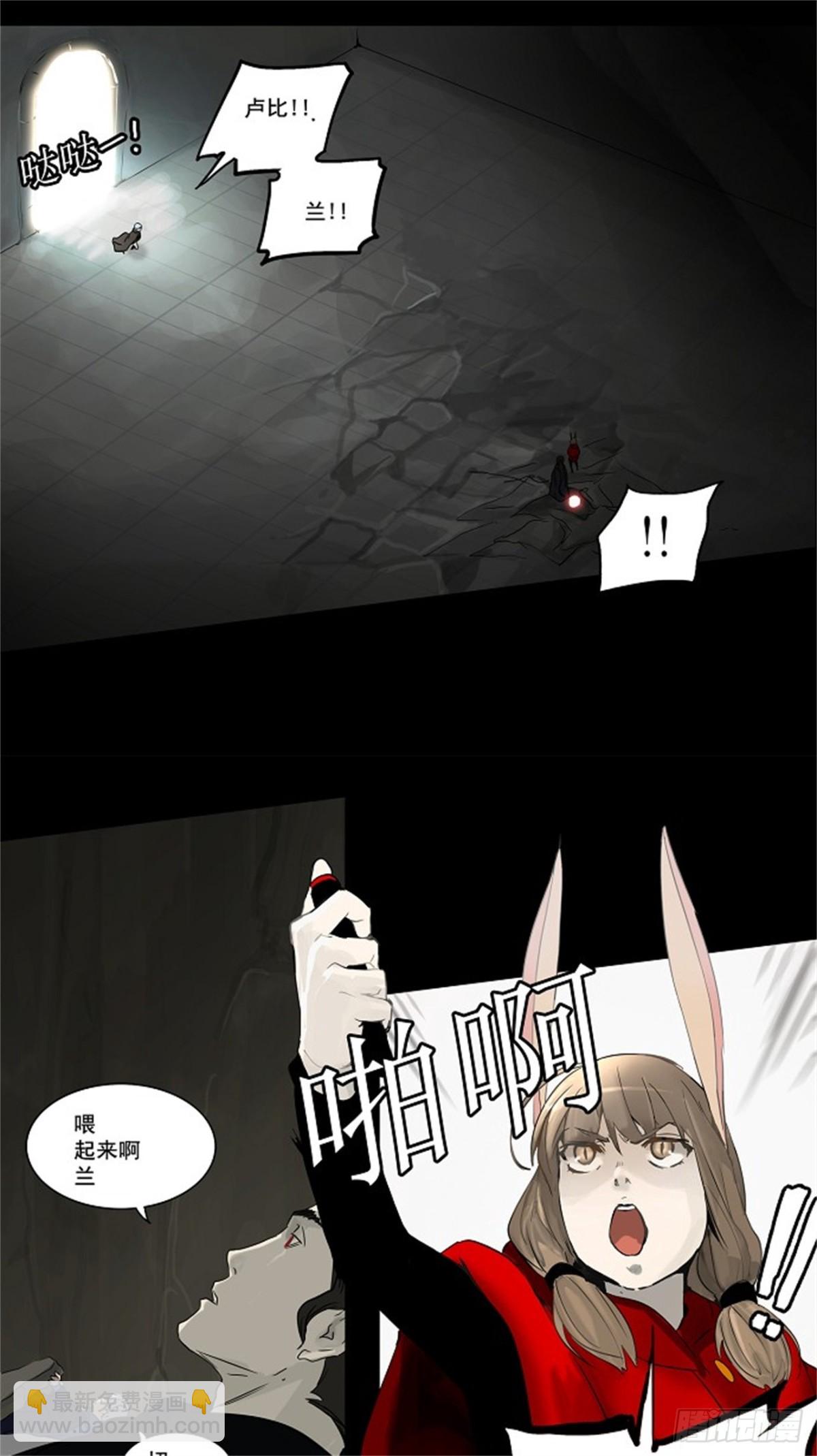 129.右臂恶魔（9）-第130话