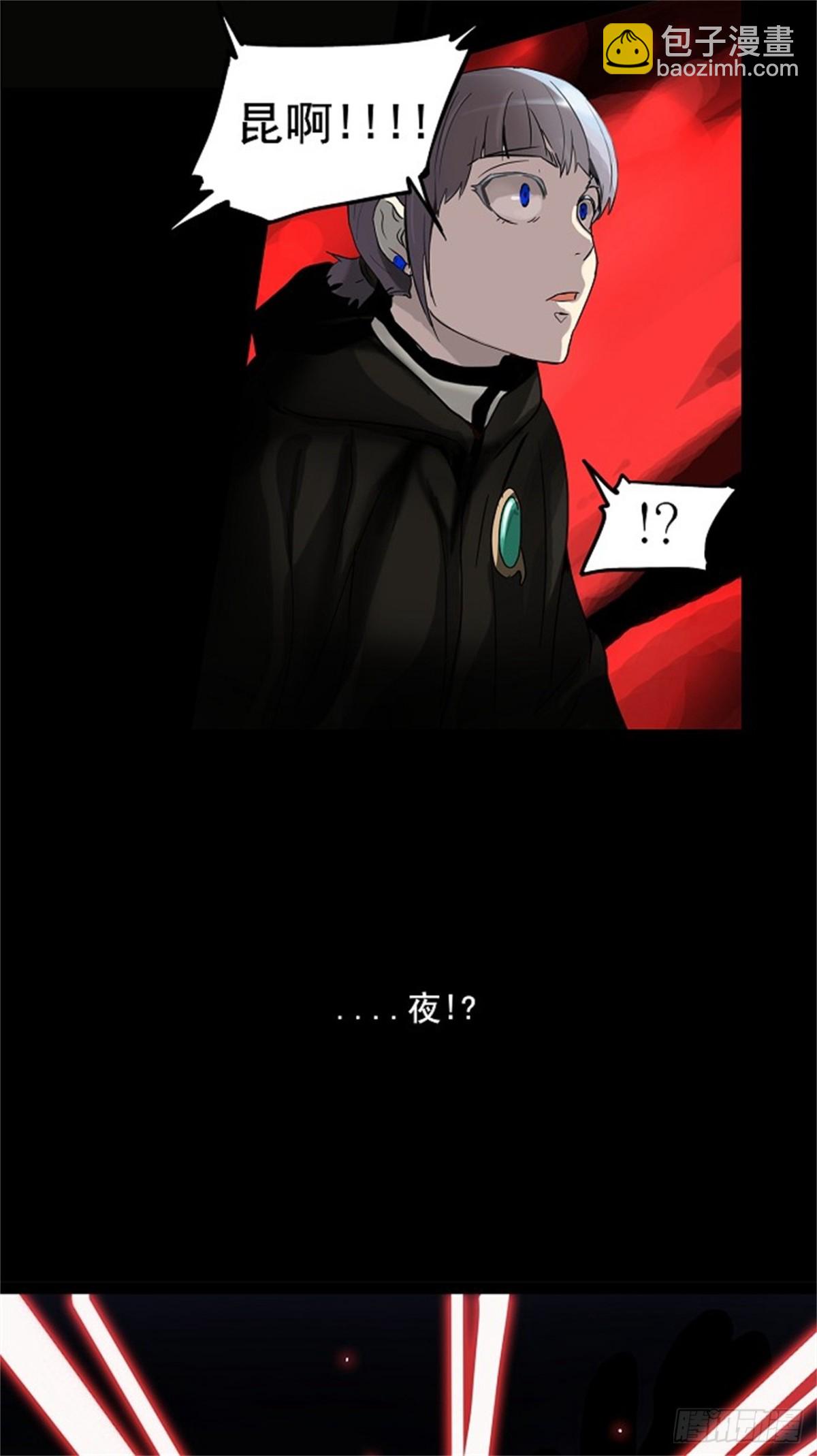 129.右臂恶魔（9）-第130话