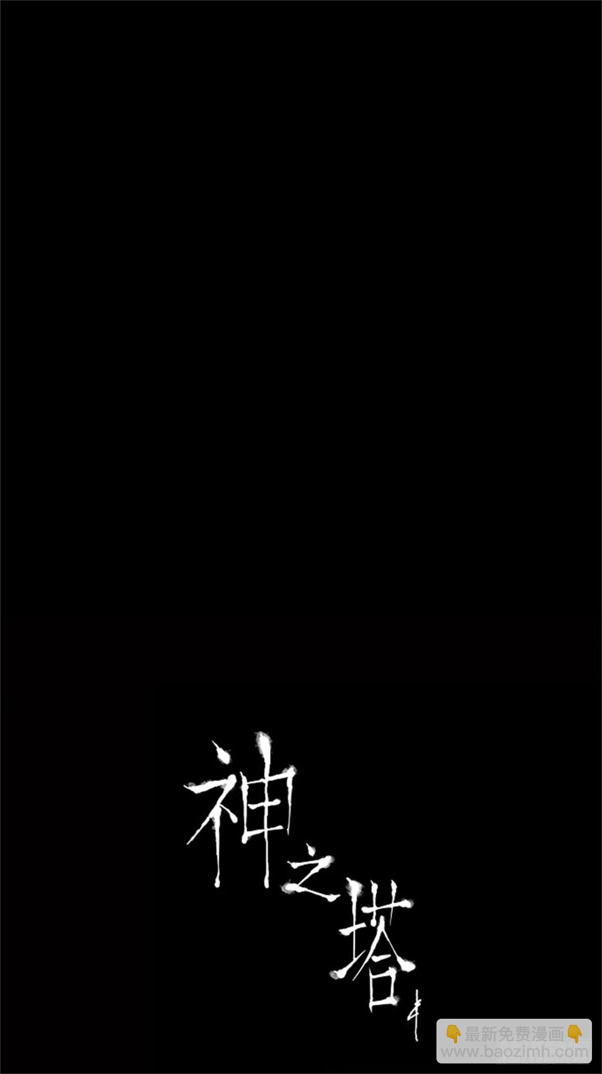 129.右臂恶魔（9）-第130话
