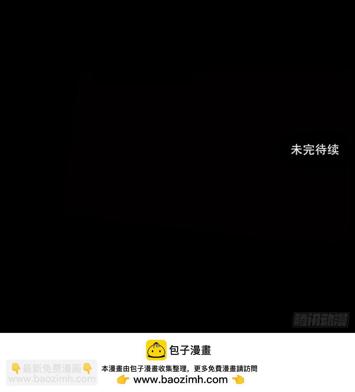 129.右臂恶魔（9）-第130话