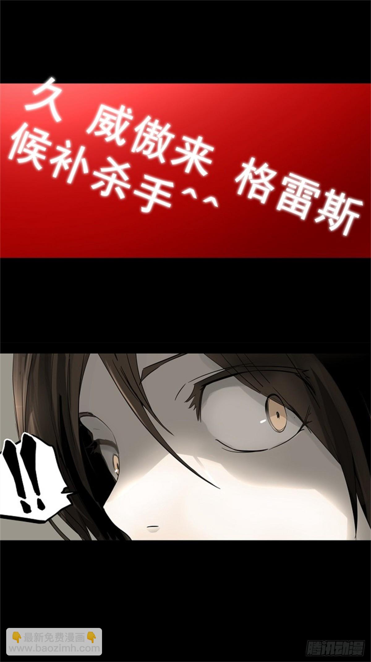 129.右臂恶魔（9）-第130话
