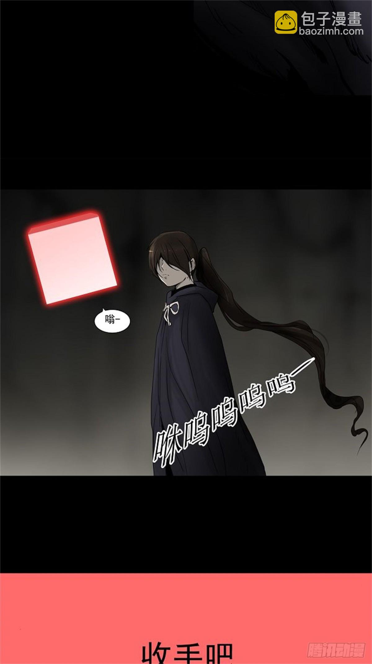 131.赌局-第132话
