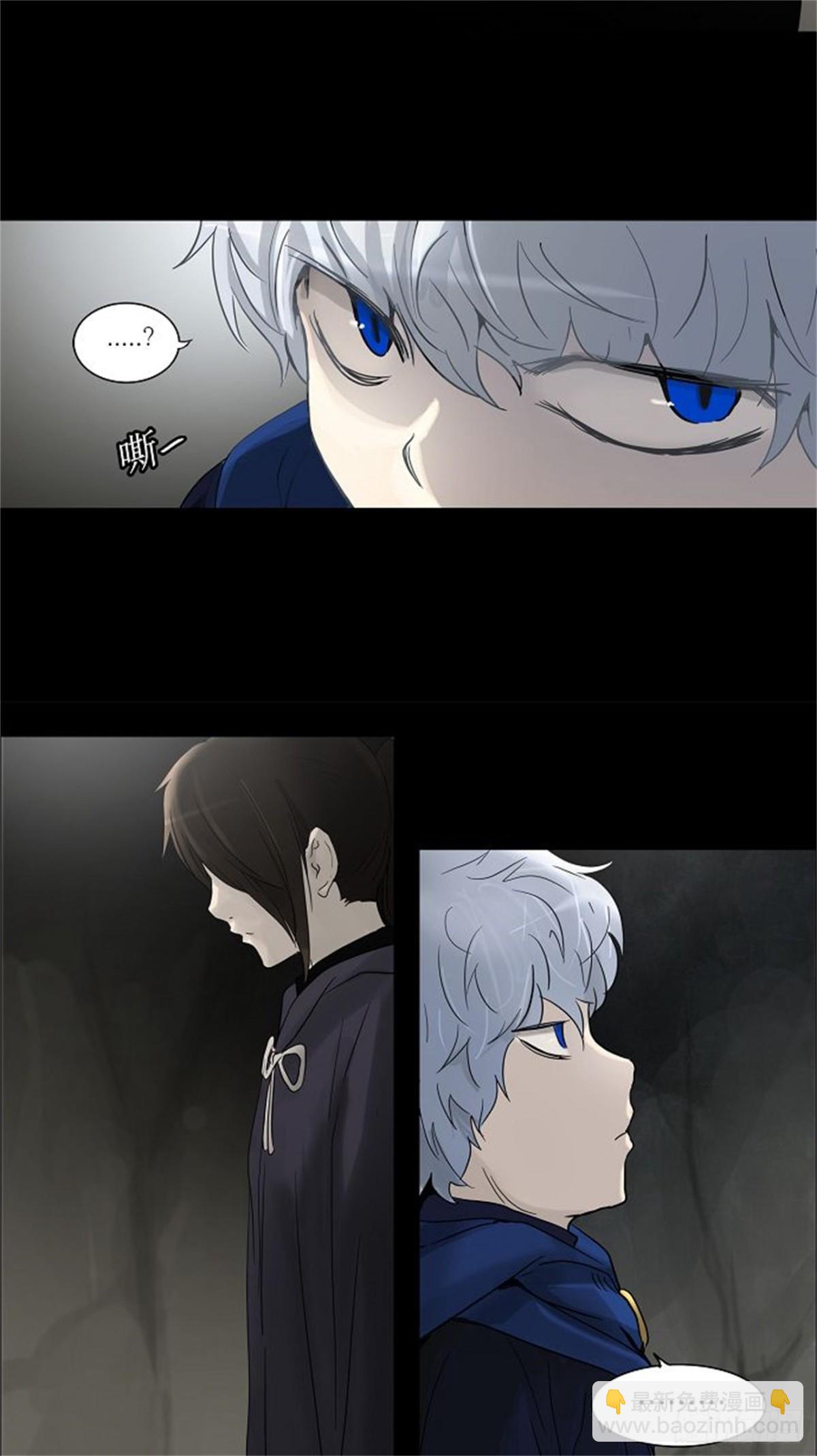 131.赌局-第132话