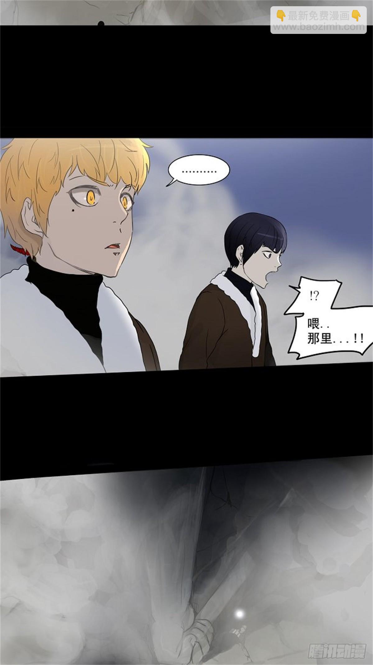 131.赌局-第132话