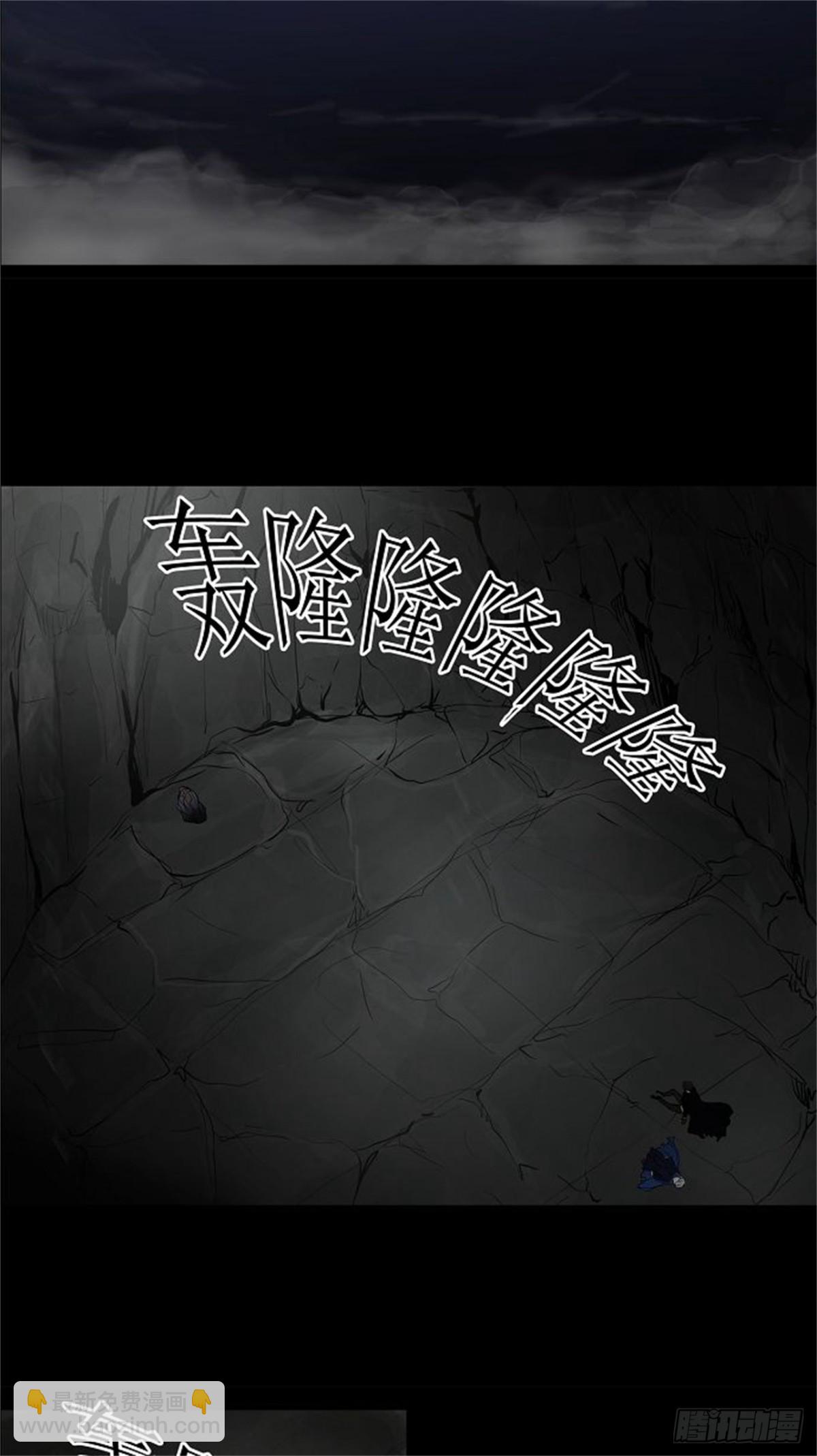131.赌局-第132话
