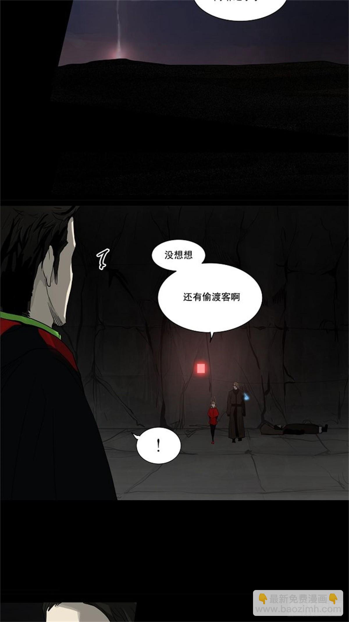 131.赌局-第132话