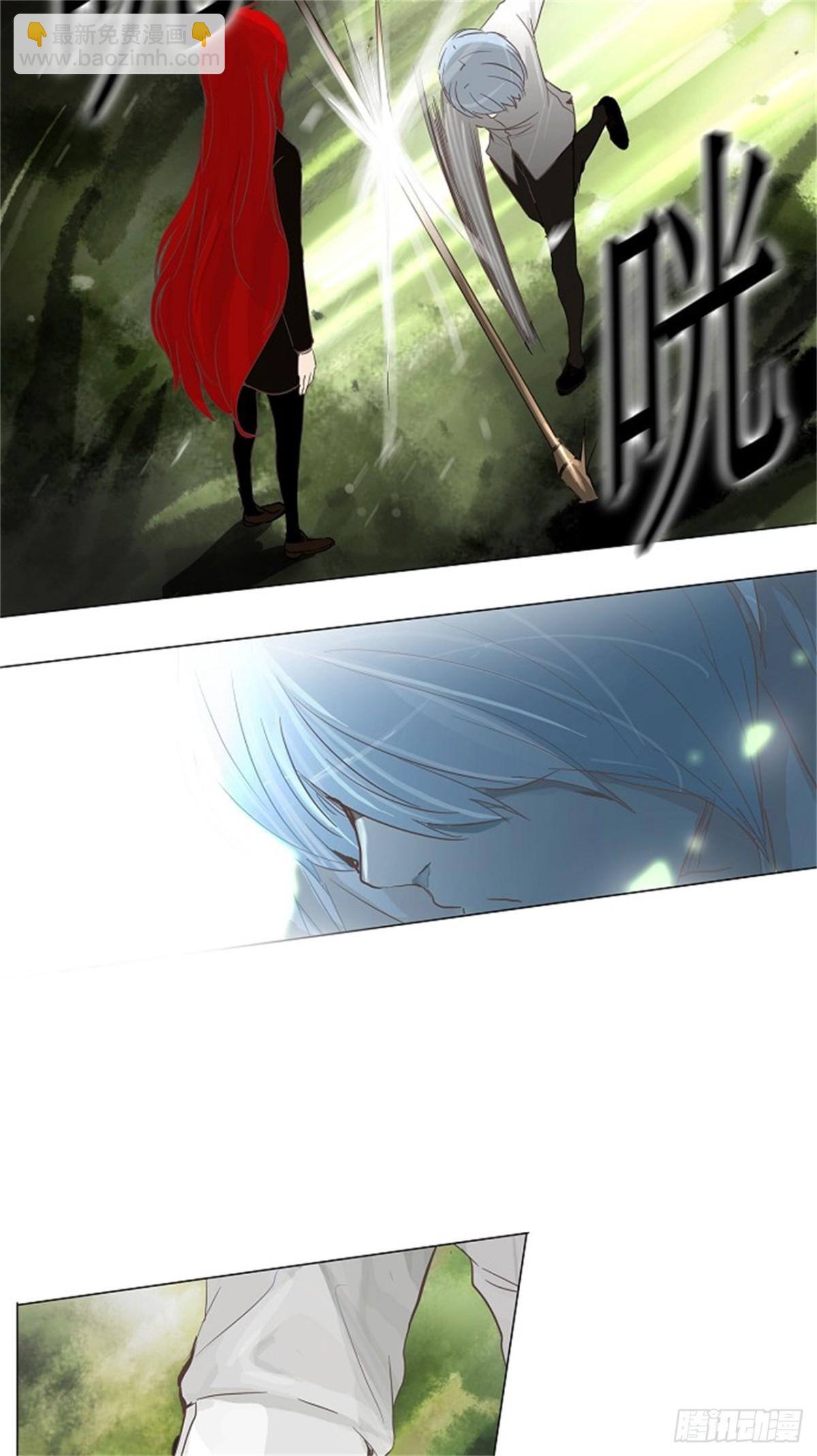 133.赌局（3）-第134话