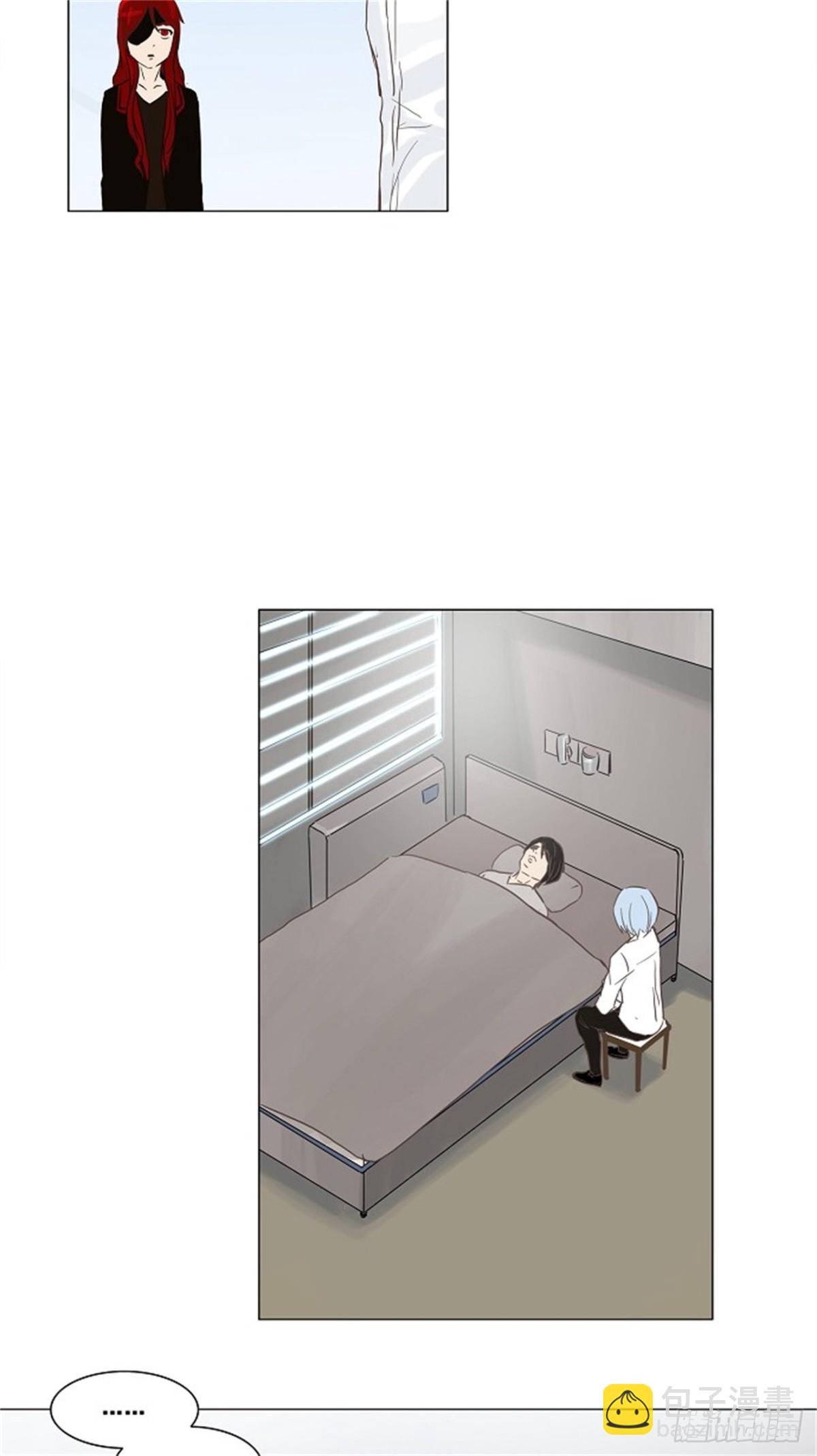 133.赌局（3）-第134话