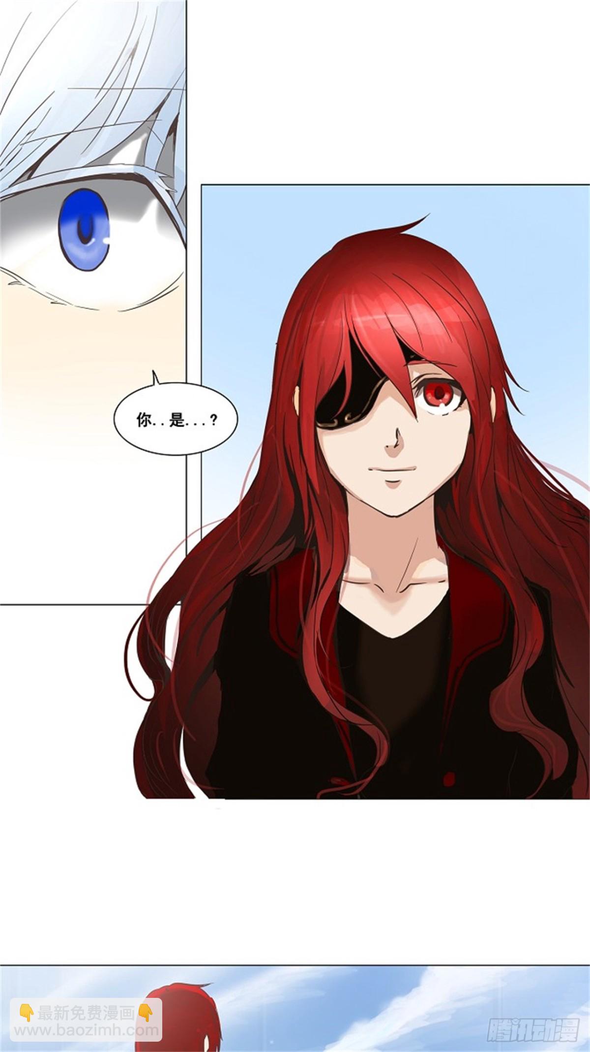 133.赌局（3）-第134话