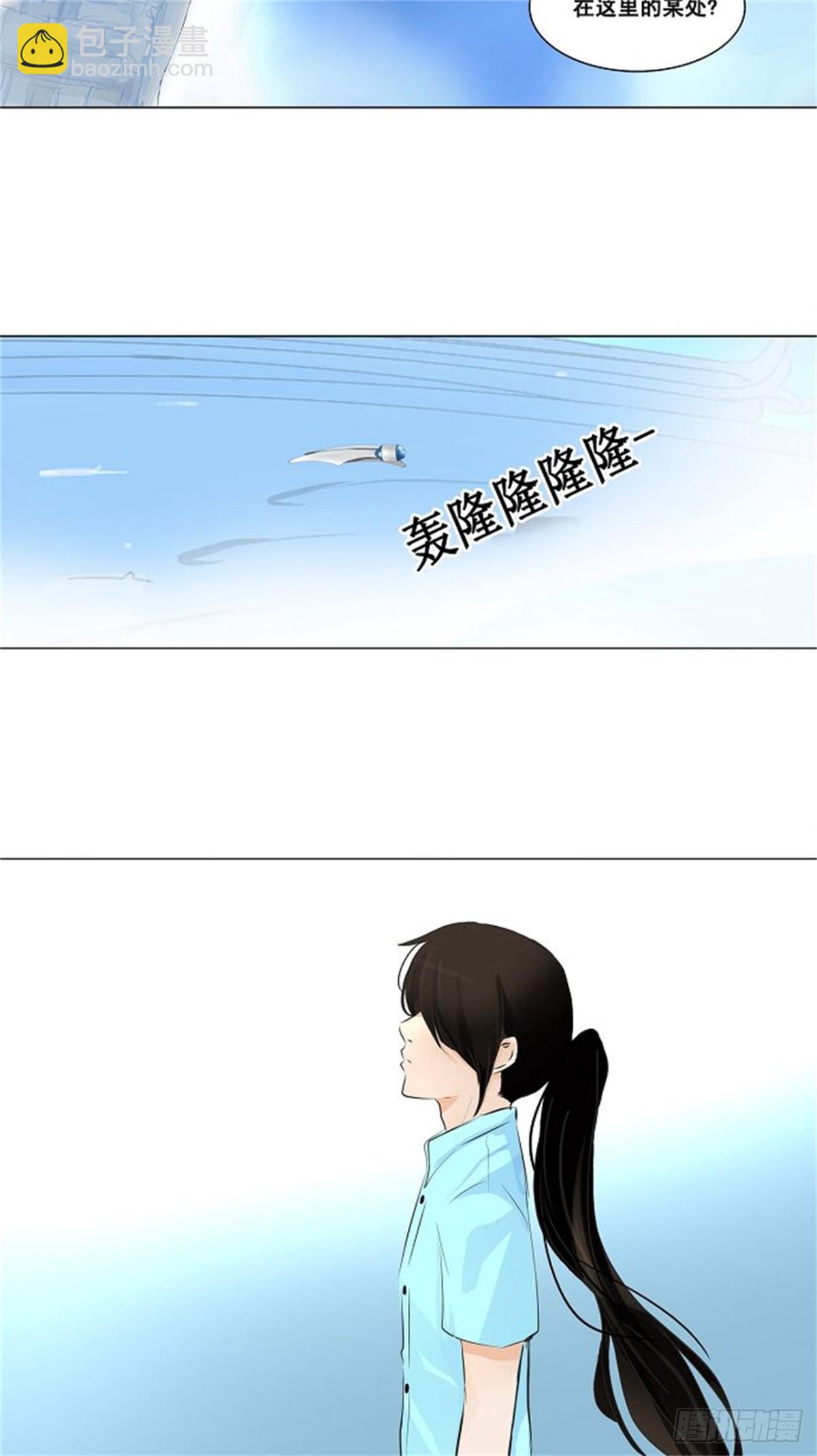 135.工房战-第136话