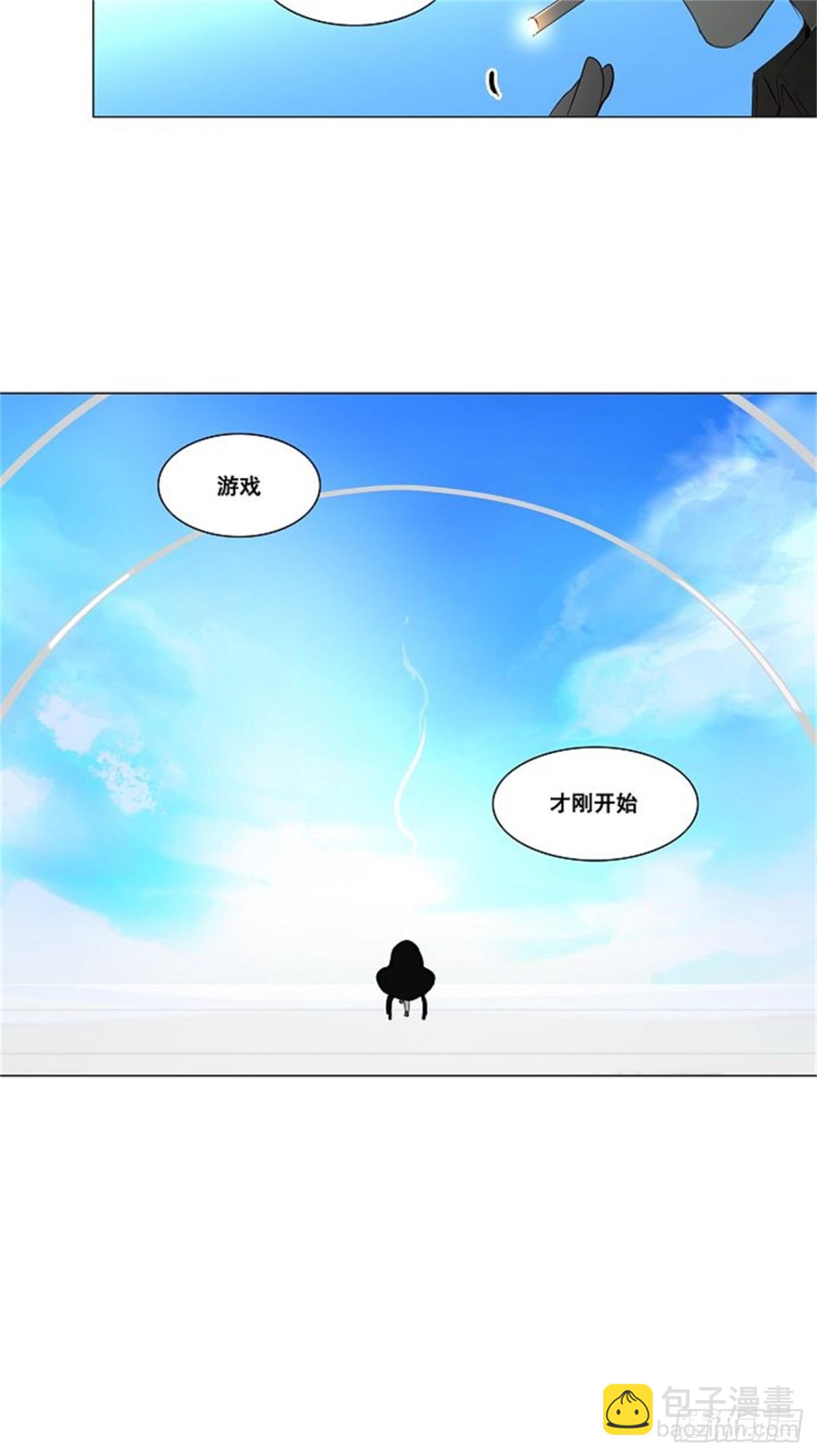 135.工房战-第136话