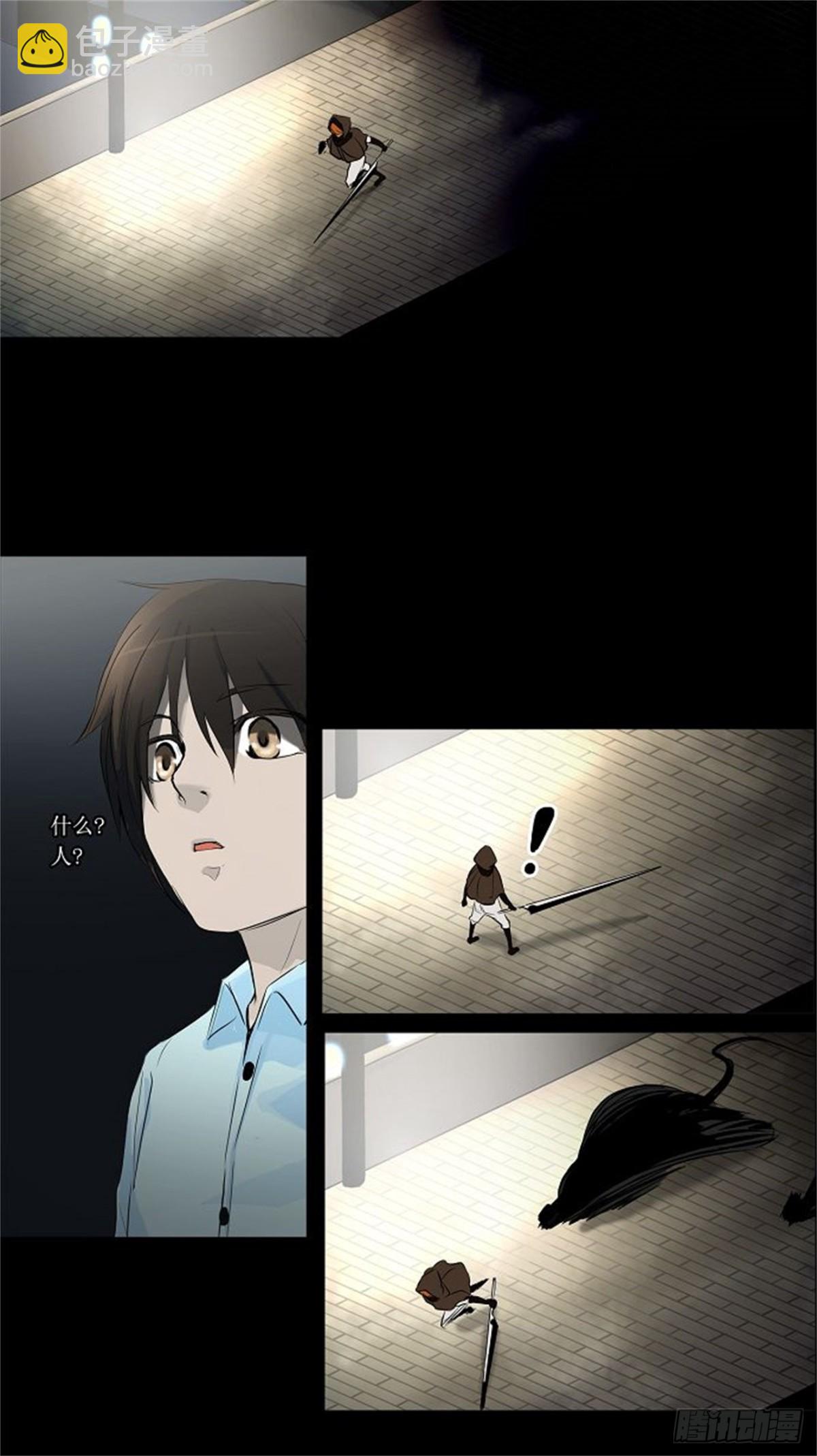 135.工房战-第136话