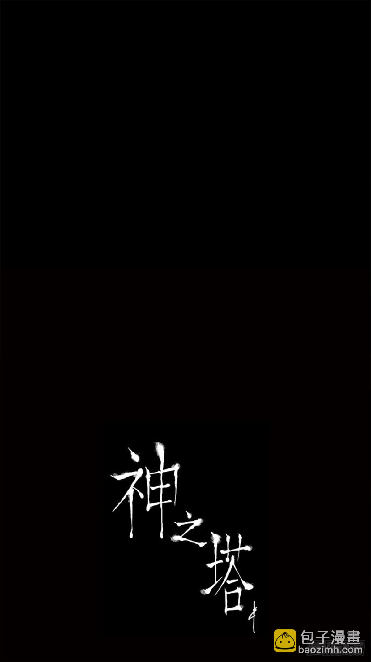 135.工房战-第136话